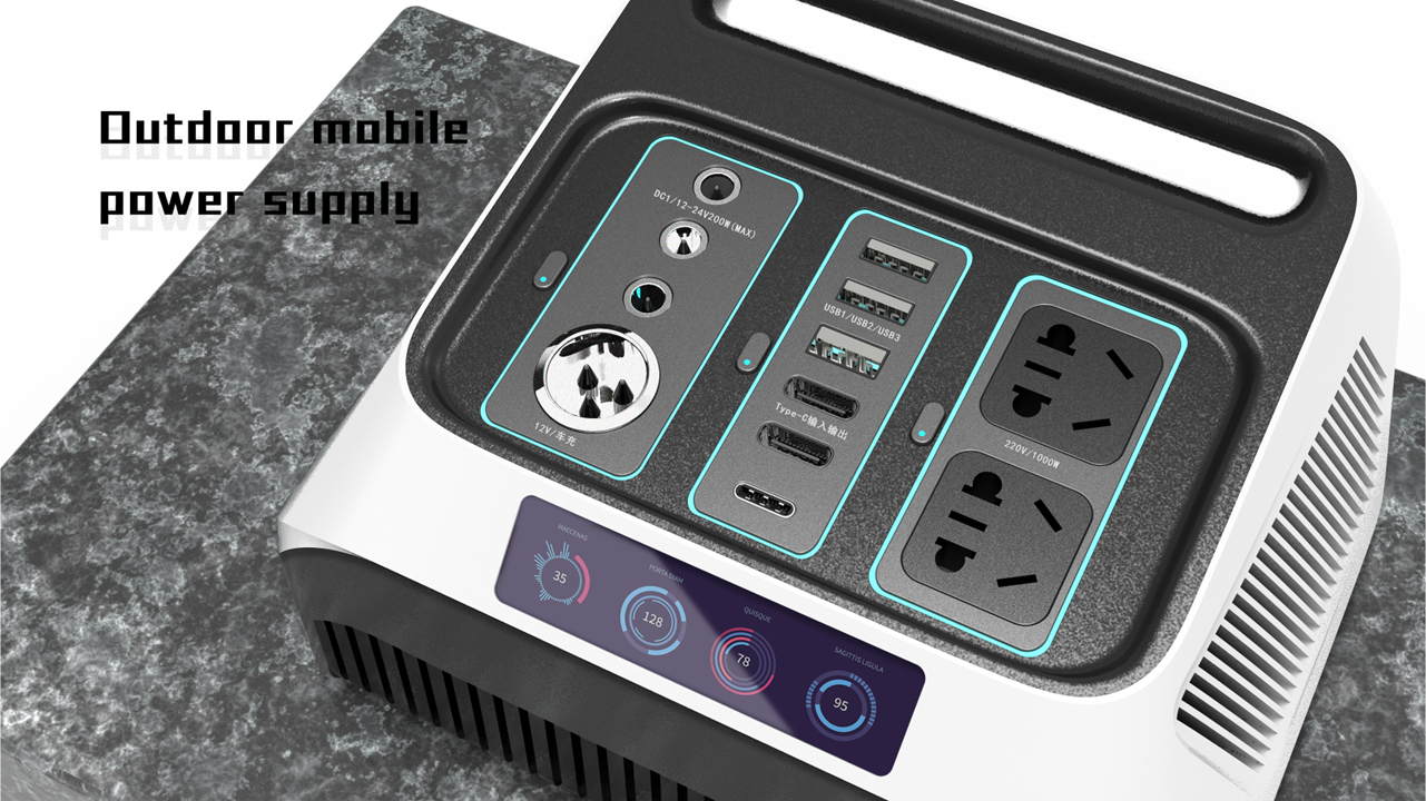 industrial design，product design，Outdoor mobile power supply，