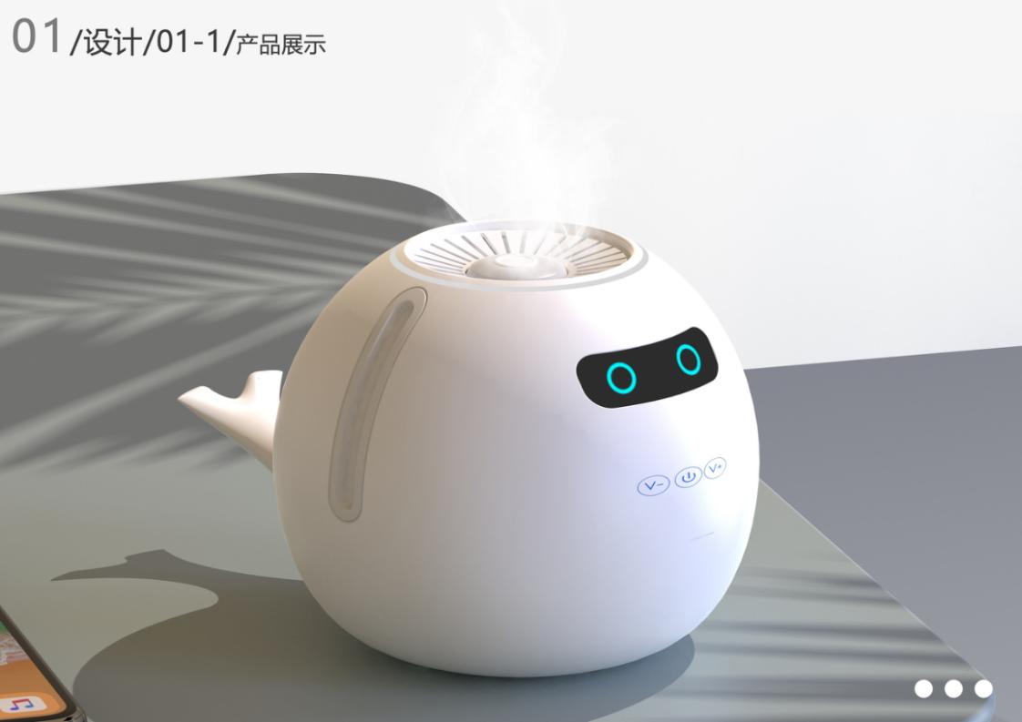 A humidifier designed with whale bionic，