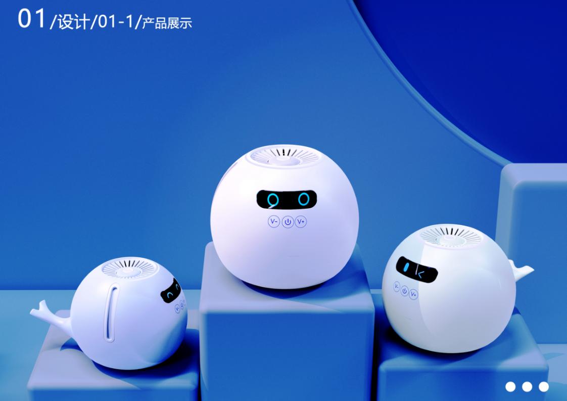 A humidifier designed with whale bionic，