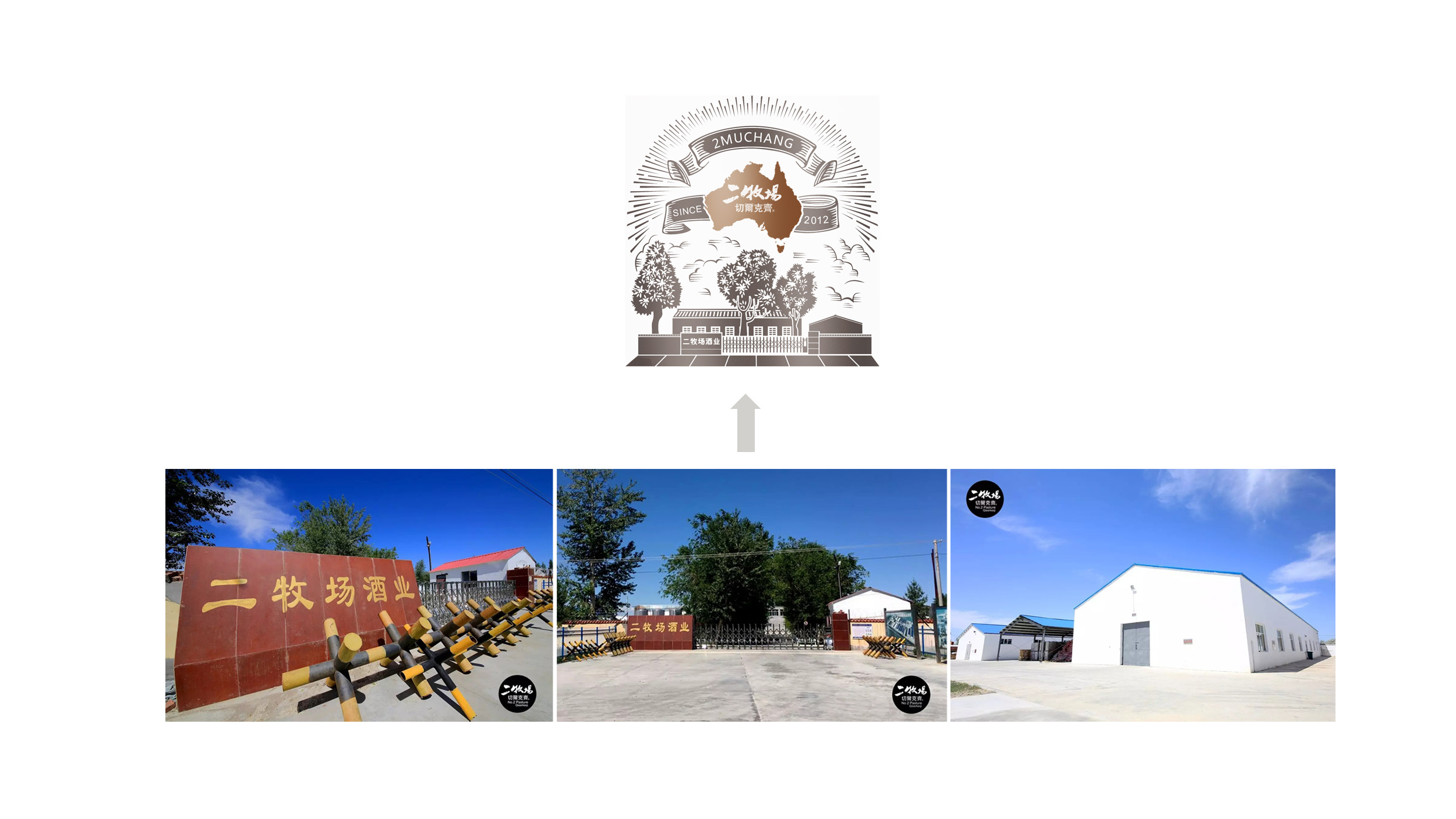 Wine packaging design，Baijiu packaging design，Packaging design of Maotai flavor wine，Sauce wine packaging design，Wine bottle design，Wine label design，Wine Packaging Design Company，Shenzhen Wine Packaging Design，