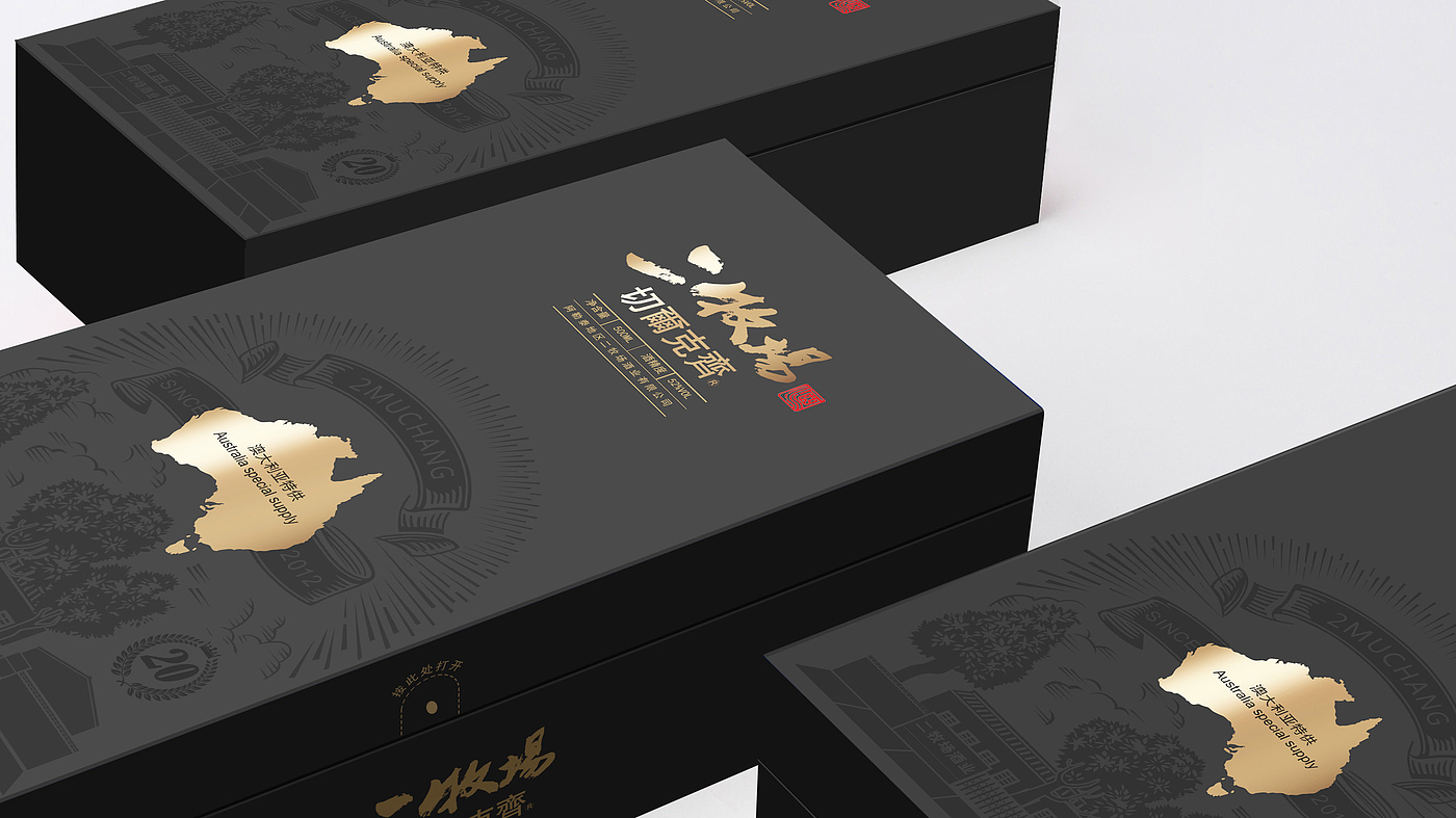 Wine packaging design，Baijiu packaging design，Packaging design of Maotai flavor wine，Sauce wine packaging design，Wine bottle design，Wine label design，Wine Packaging Design Company，Shenzhen Wine Packaging Design，