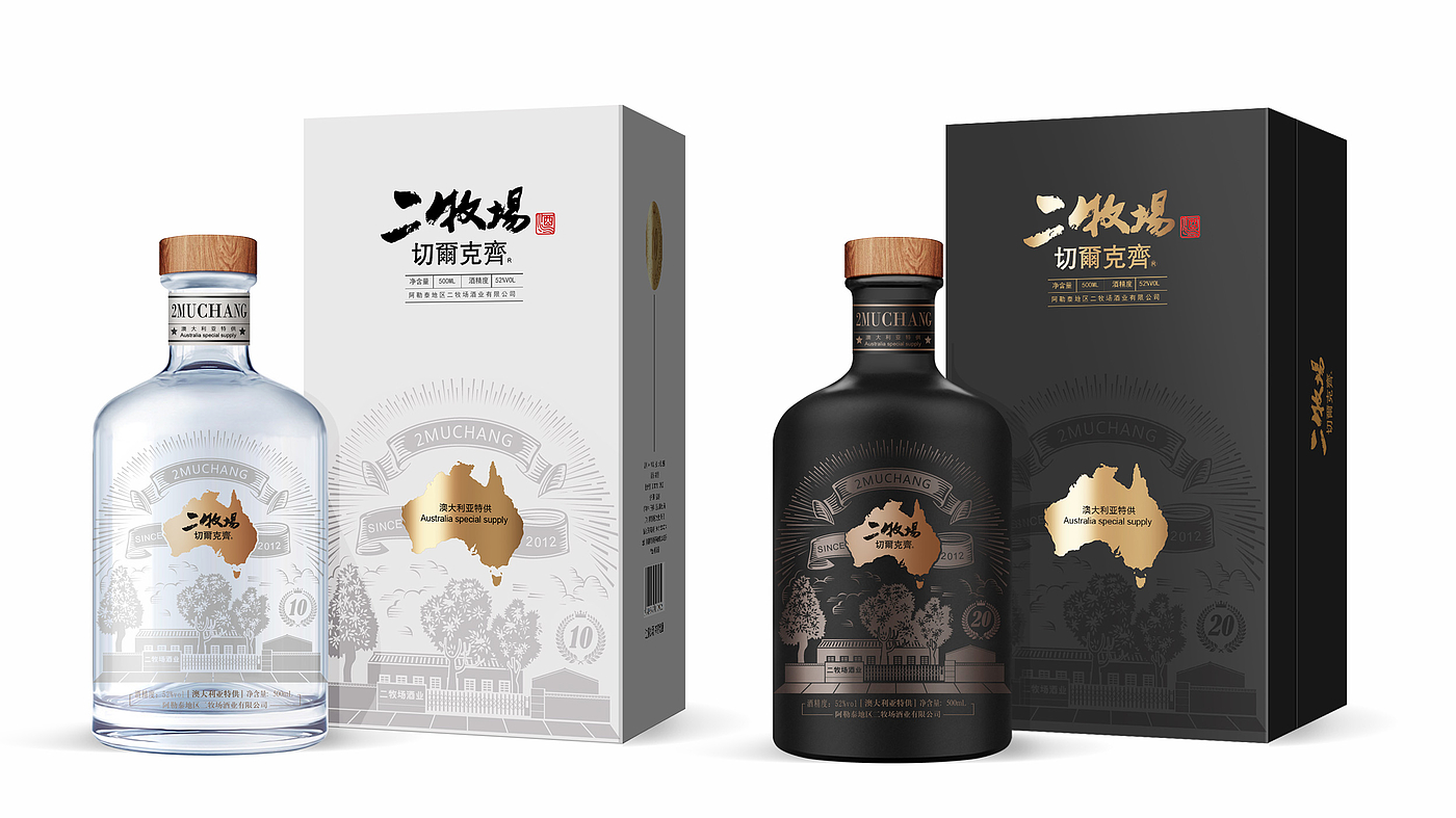 Wine packaging design，Baijiu packaging design，Packaging design of Maotai flavor wine，Sauce wine packaging design，Wine bottle design，Wine label design，Wine Packaging Design Company，Shenzhen Wine Packaging Design，