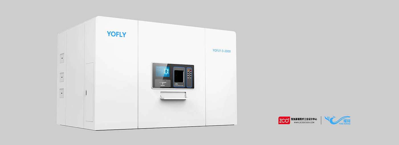 Zhijia design，medical care，equipment，apparatus，fast，Drug distribution，system，efficiency，