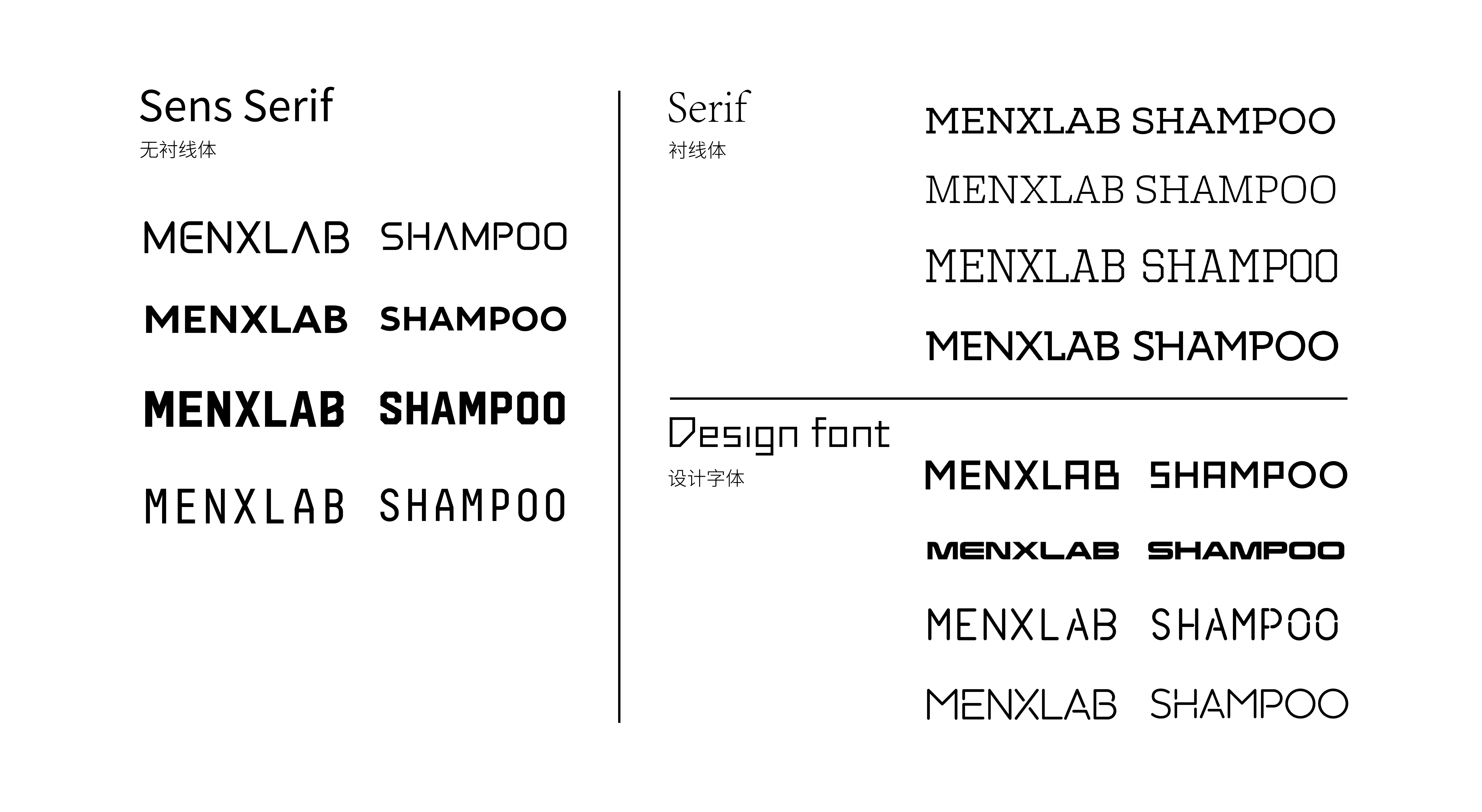 packing design，Design，E-commerce design，Font design，Logo design，Brand design，Whole case design，Graphic Artist Designer，