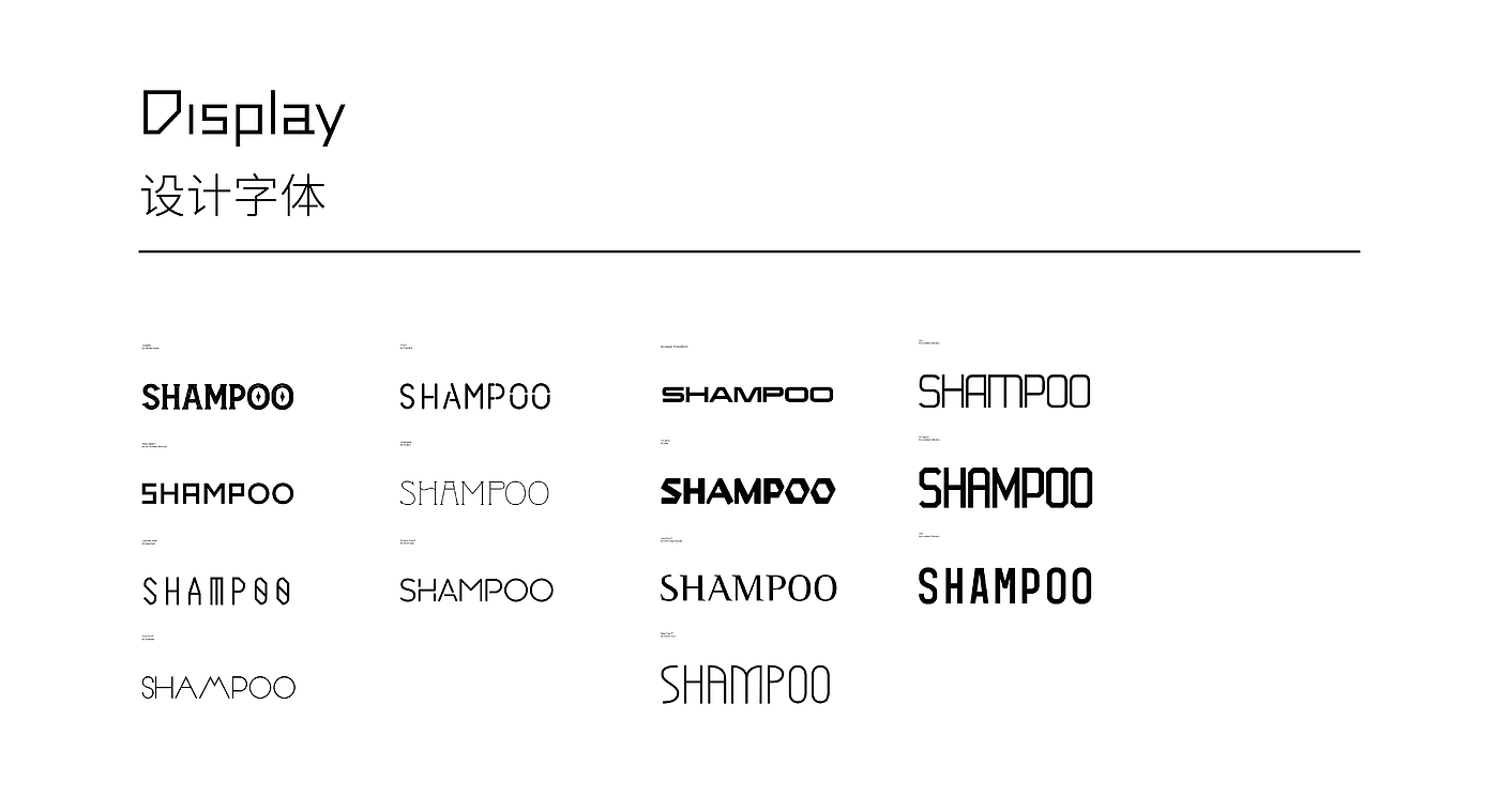 packing design，Design，E-commerce design，Font design，Logo design，Brand design，Whole case design，Graphic Artist Designer，
