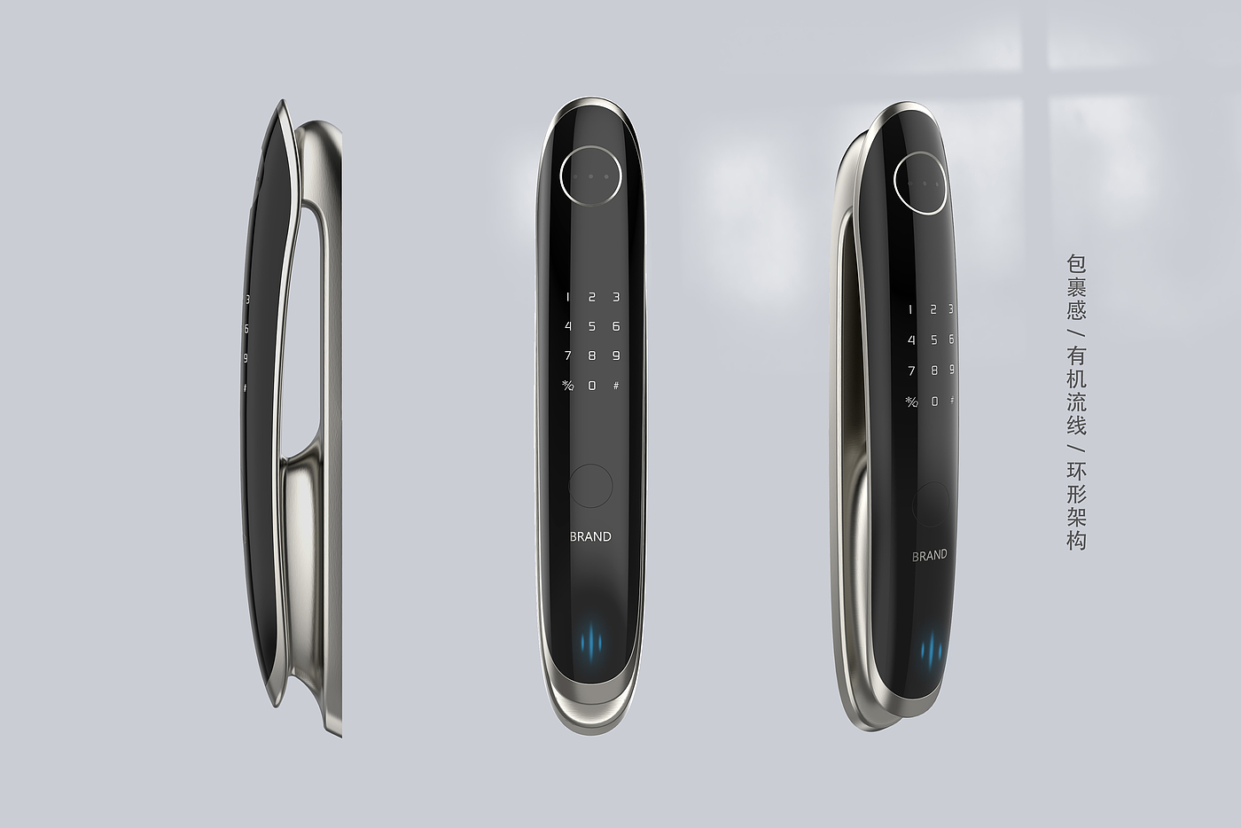 intelligence，Intelligent fingerprint lock，electronic product，