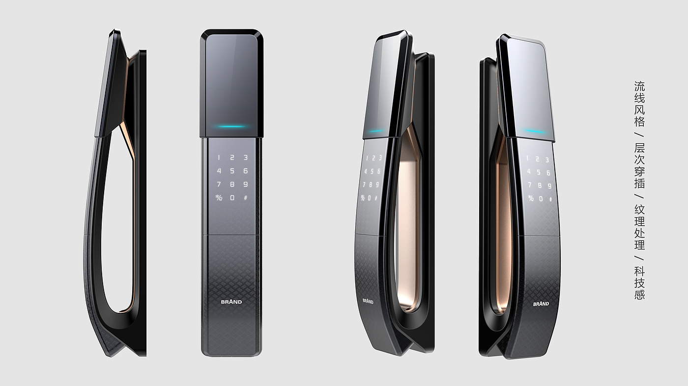 intelligence，Intelligent fingerprint lock，electronic product，