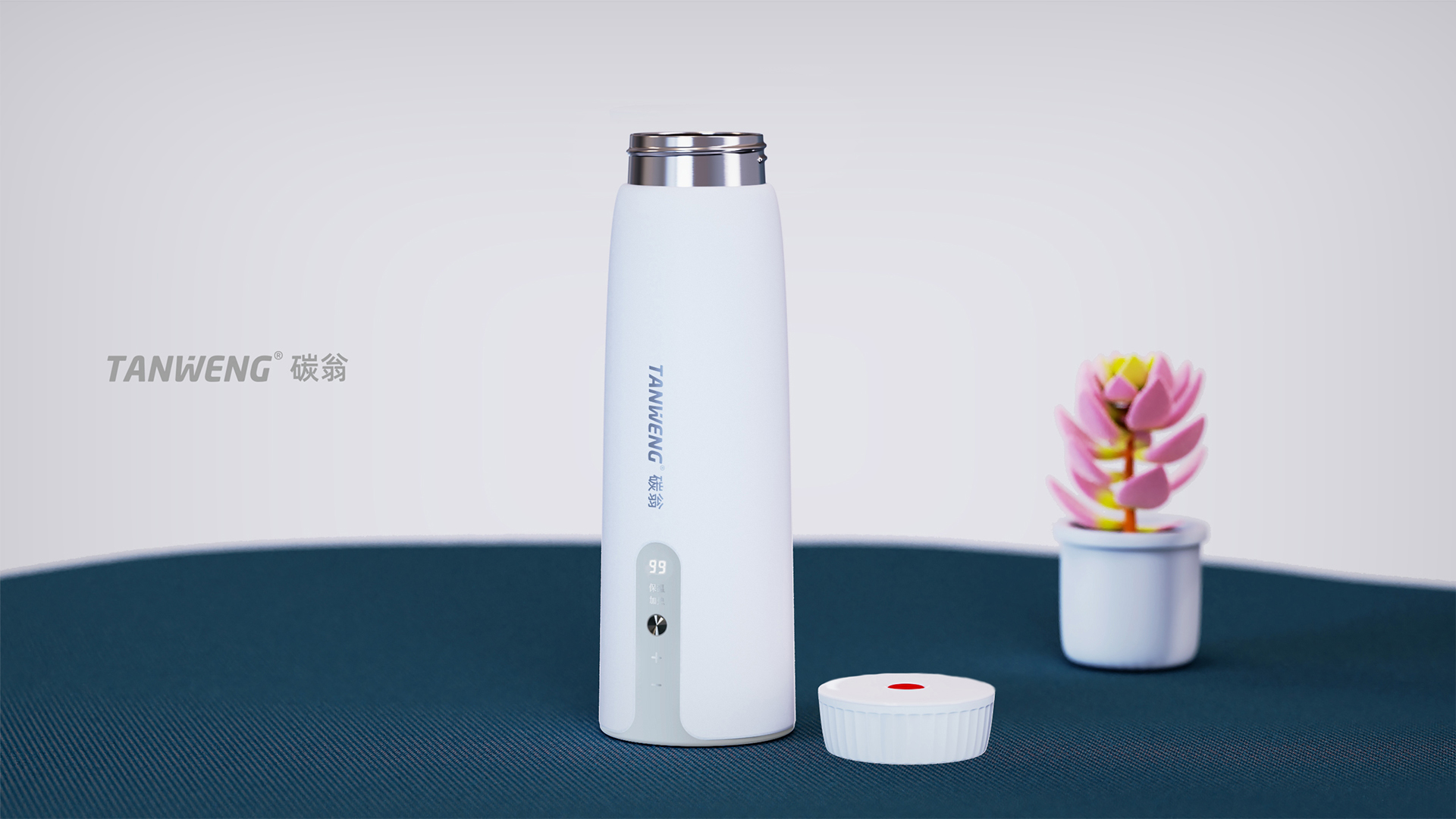 intelligence，heating，Hot water cup，