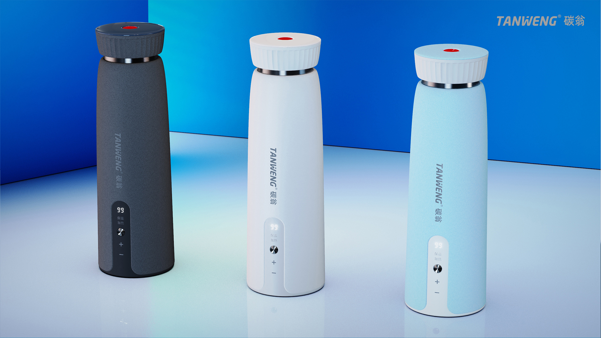 intelligence，heating，Hot water cup，