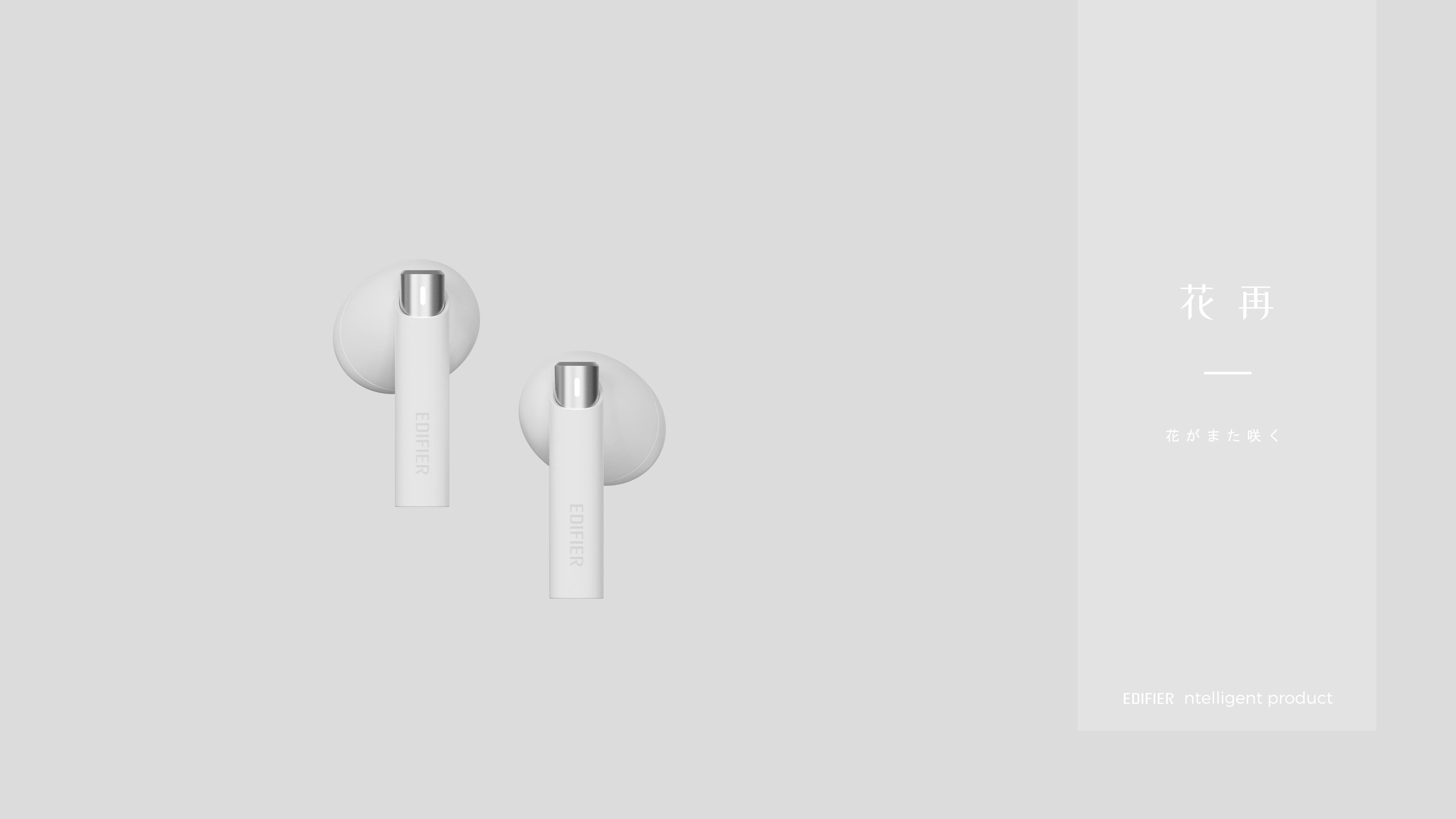 Rambler · Flower ZERO BUDS，