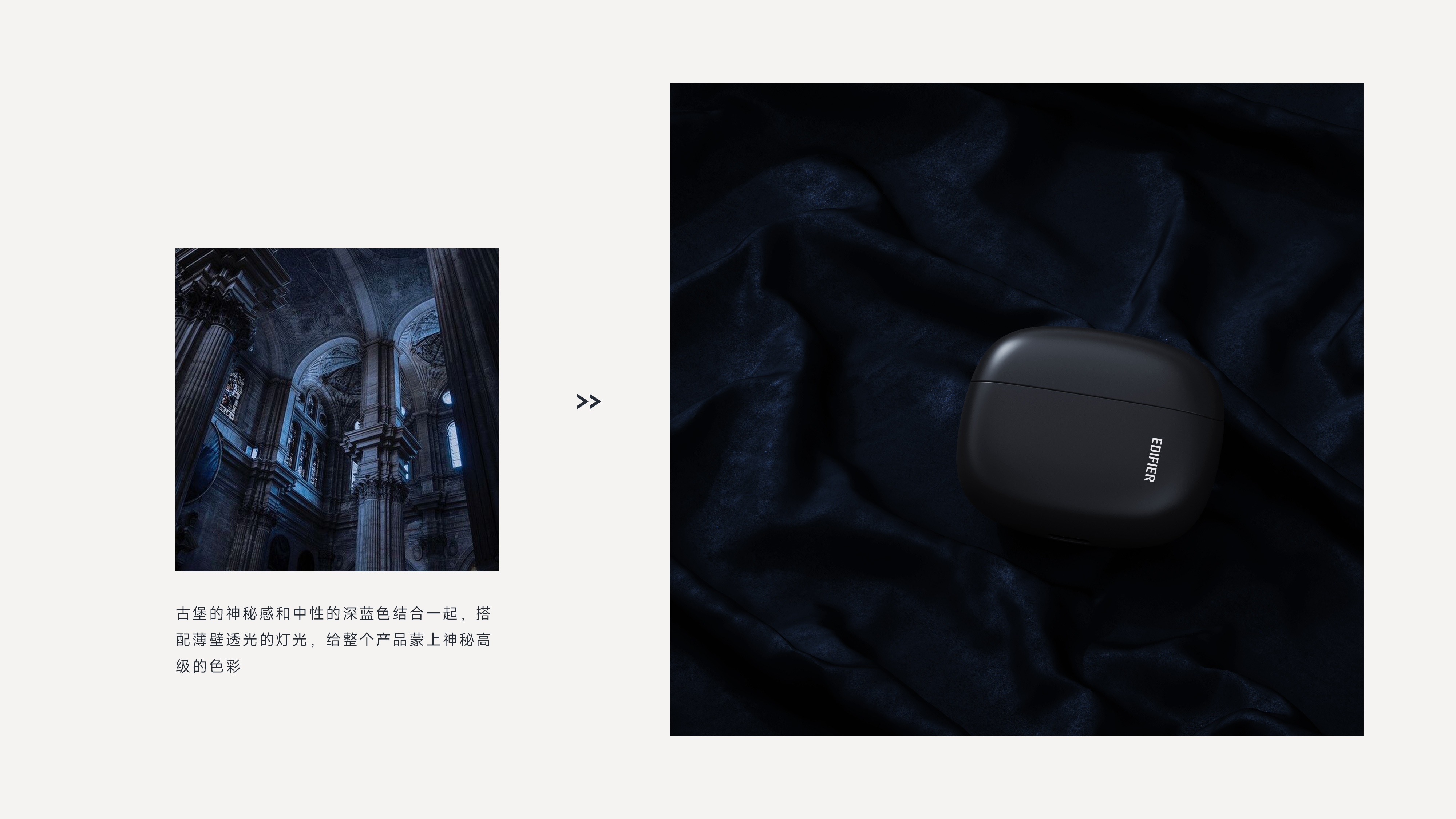 Rambler · Flower ZERO BUDS，