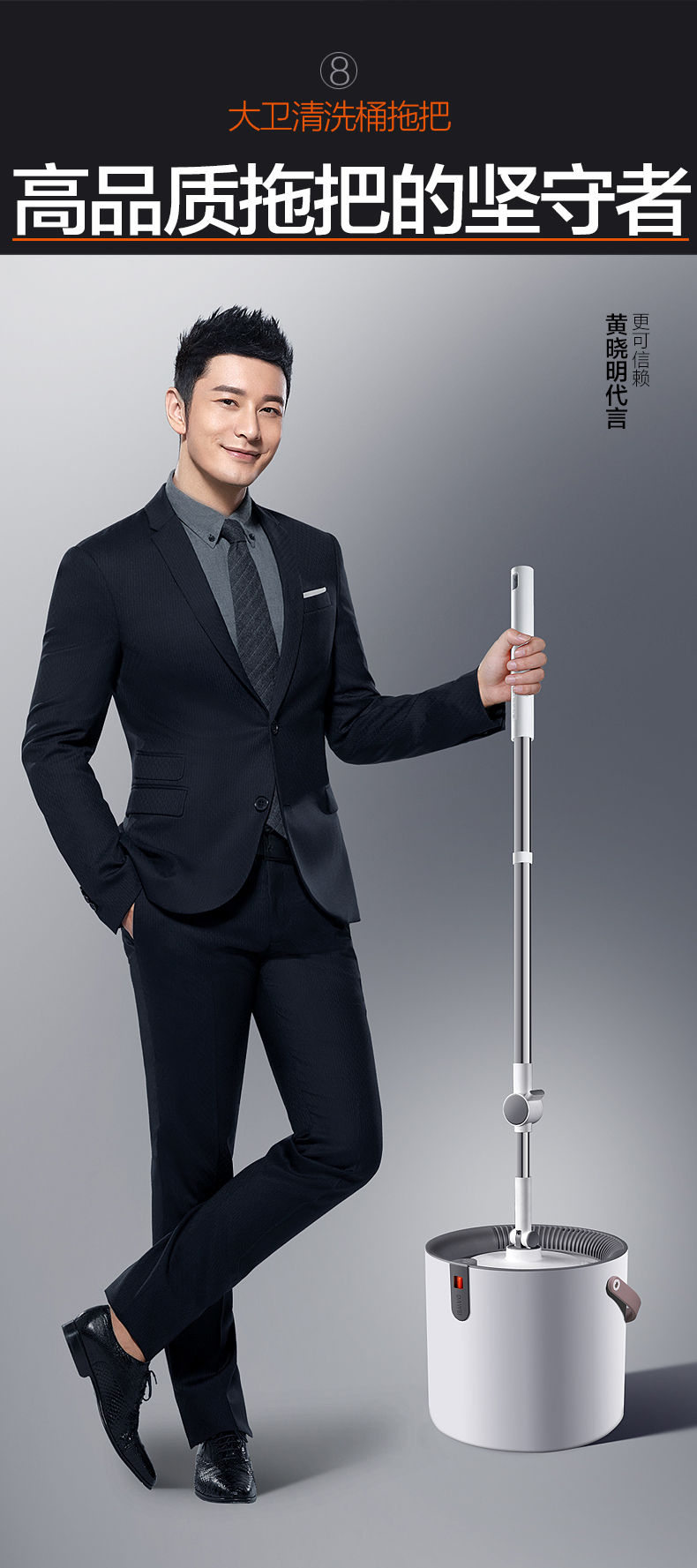 Home cleaning products，Household mop，Rotary mop，