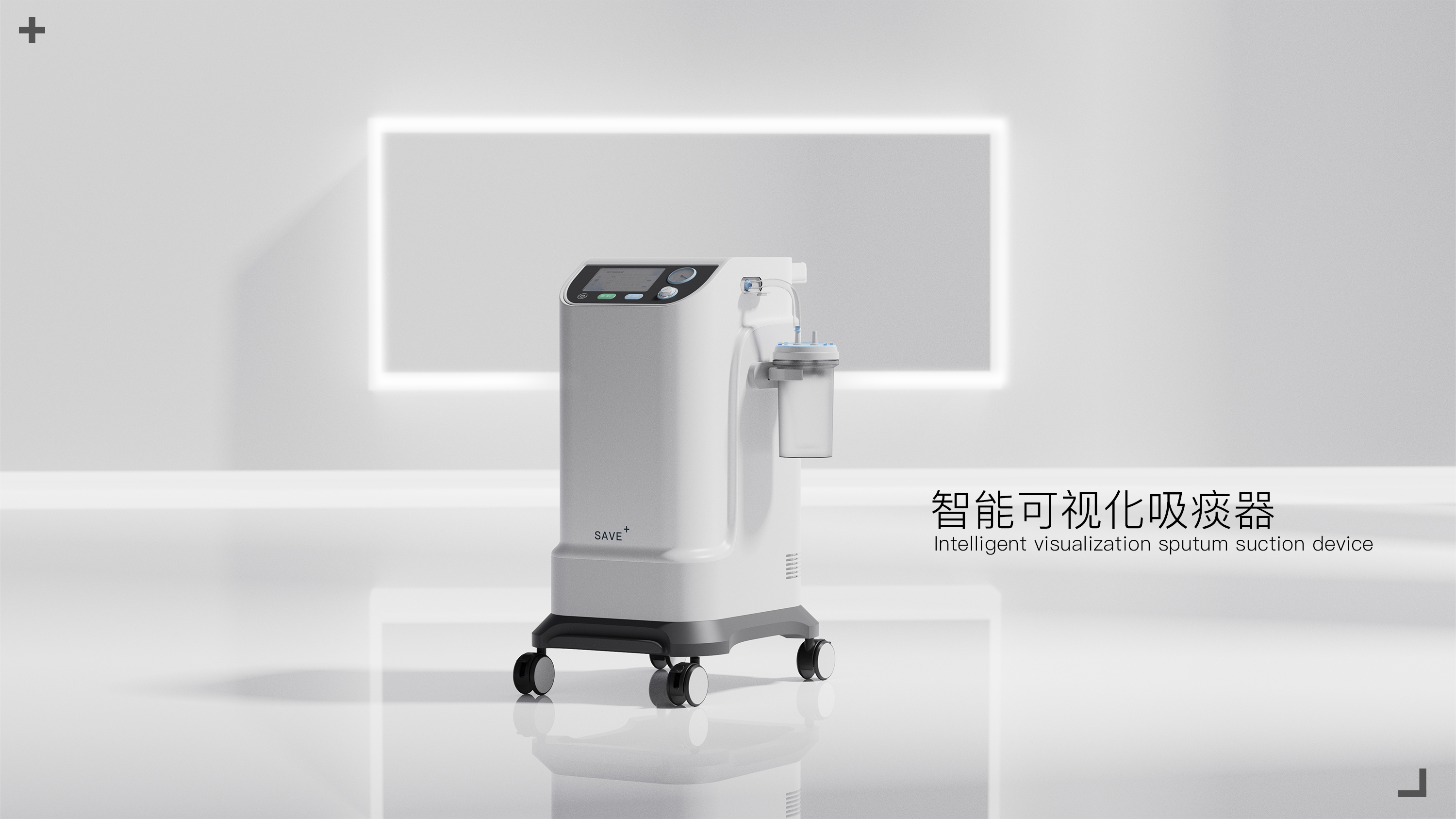 Graduation design; Medical treatment; Visualization; Intelligence，