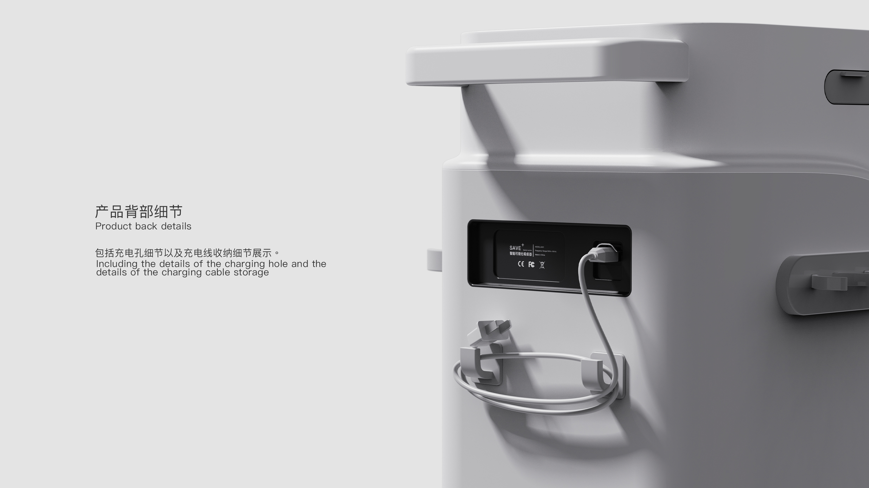 Graduation design; Medical treatment; Visualization; Intelligence，