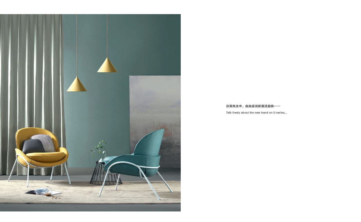 Office sofa，furniture design ，Sofa chair，product design，cmf，