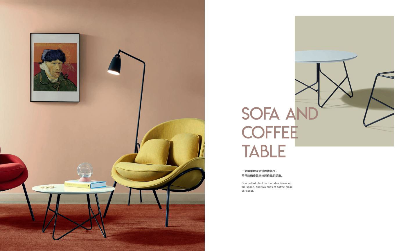 Office sofa，furniture design ，Sofa chair，product design，cmf，