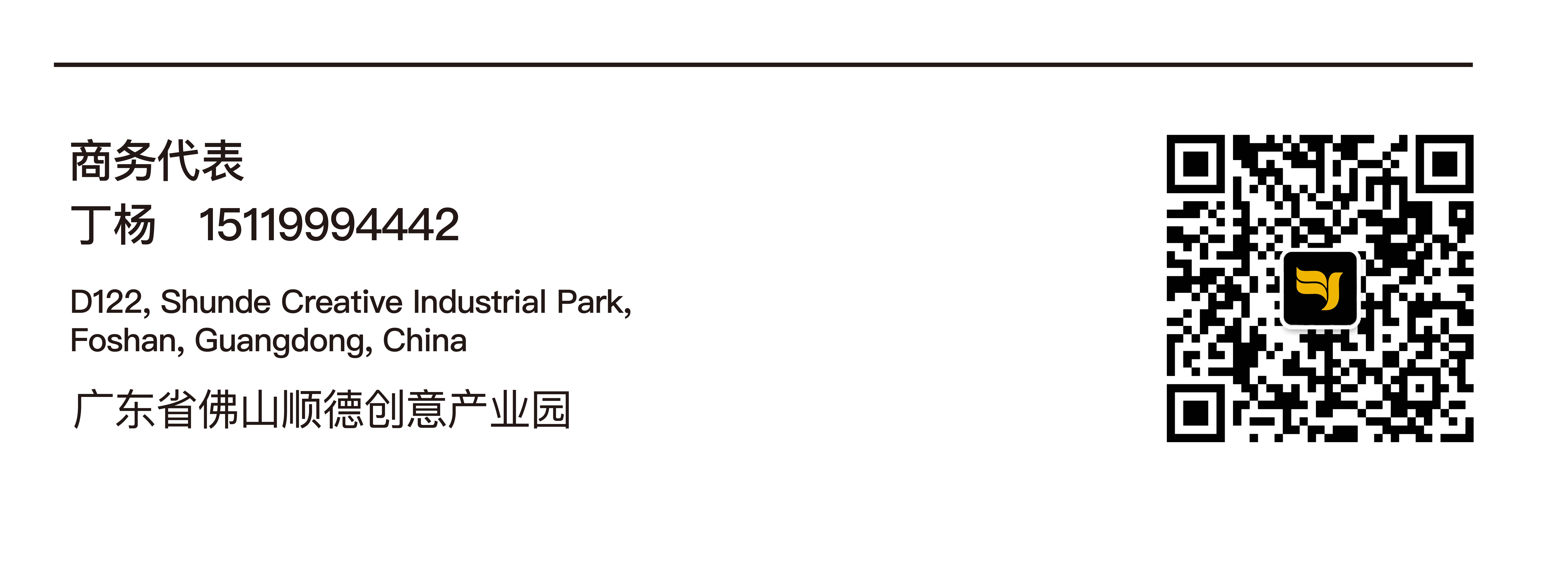 packing design，Design，E-commerce design，Font design，Logo design，Brand design，Whole case design，Graphic Artist Designer，