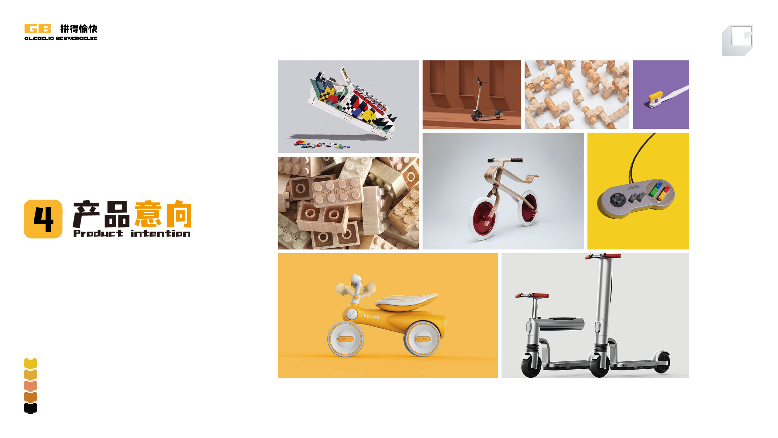 interactive，Transformation form，Building block assembly，children，