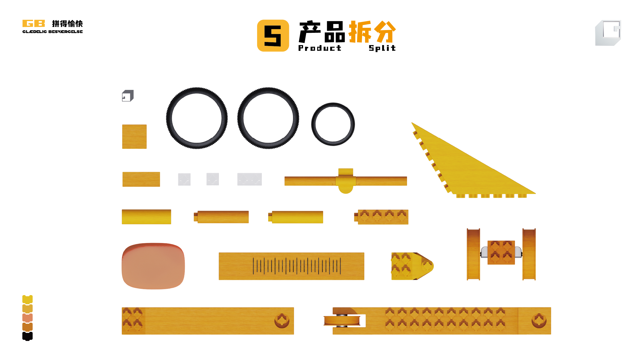 interactive，Transformation form，Building block assembly，children，