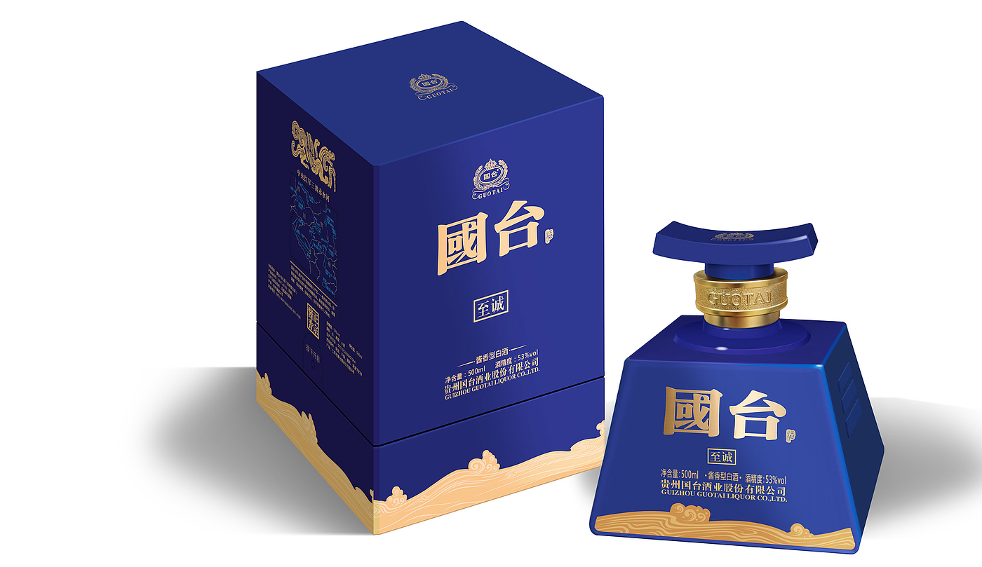 Sauce wine packaging design，Baijiu packaging design，Wine packaging design，Wine bottle design，Wine Packaging Design Company，packing design，