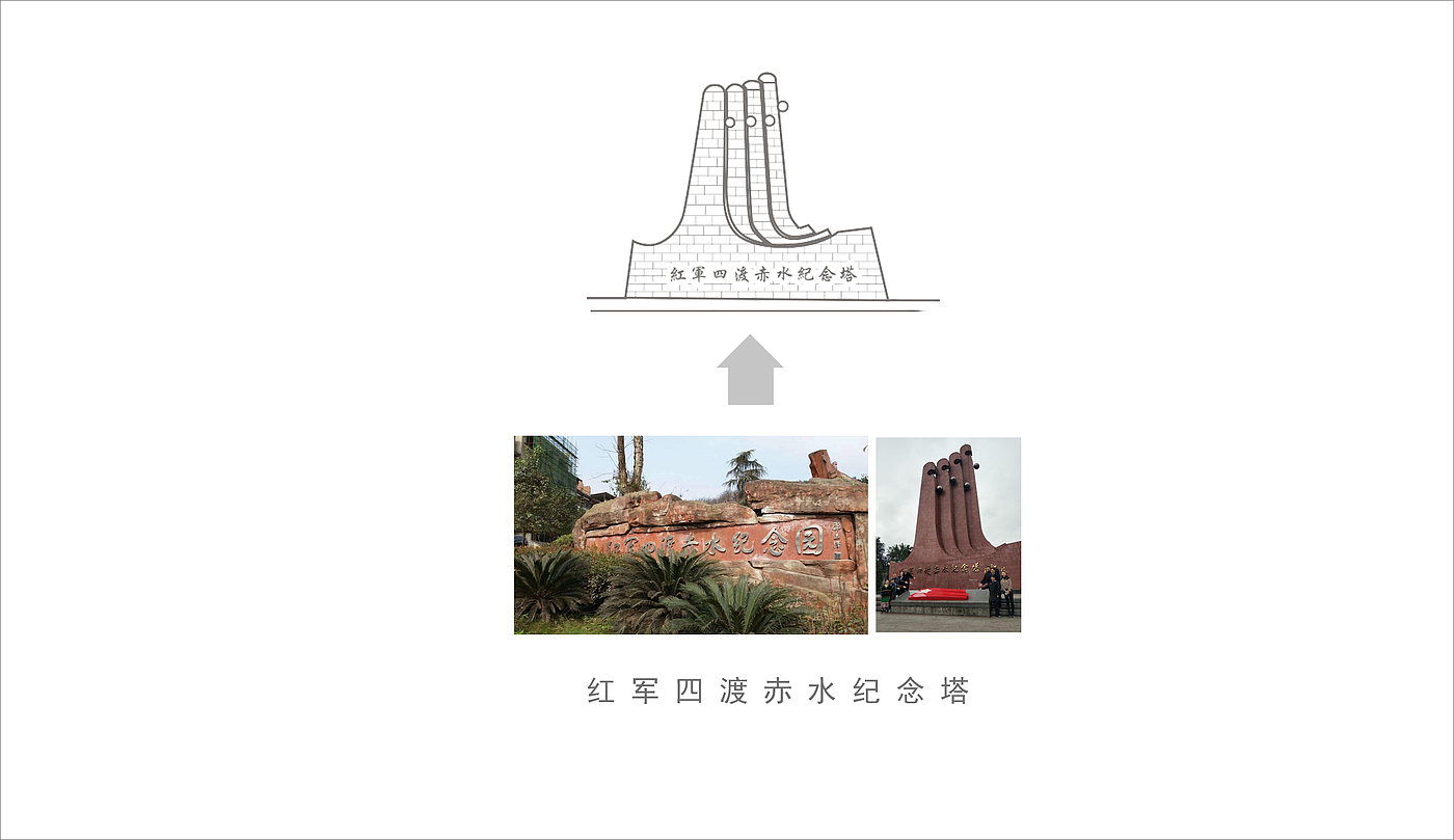 Sauce wine packaging design，Baijiu packaging design，Wine packaging design，Wine bottle design，Wine Packaging Design Company，packing design，