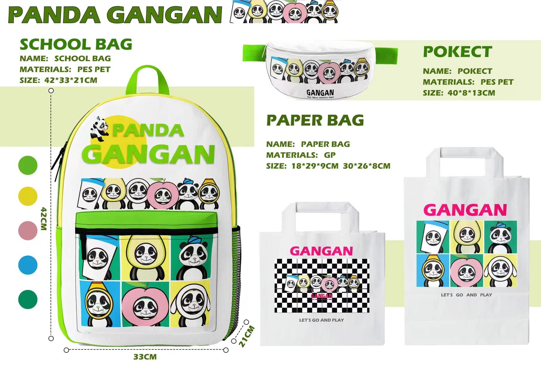 IP design, cultural creativity，