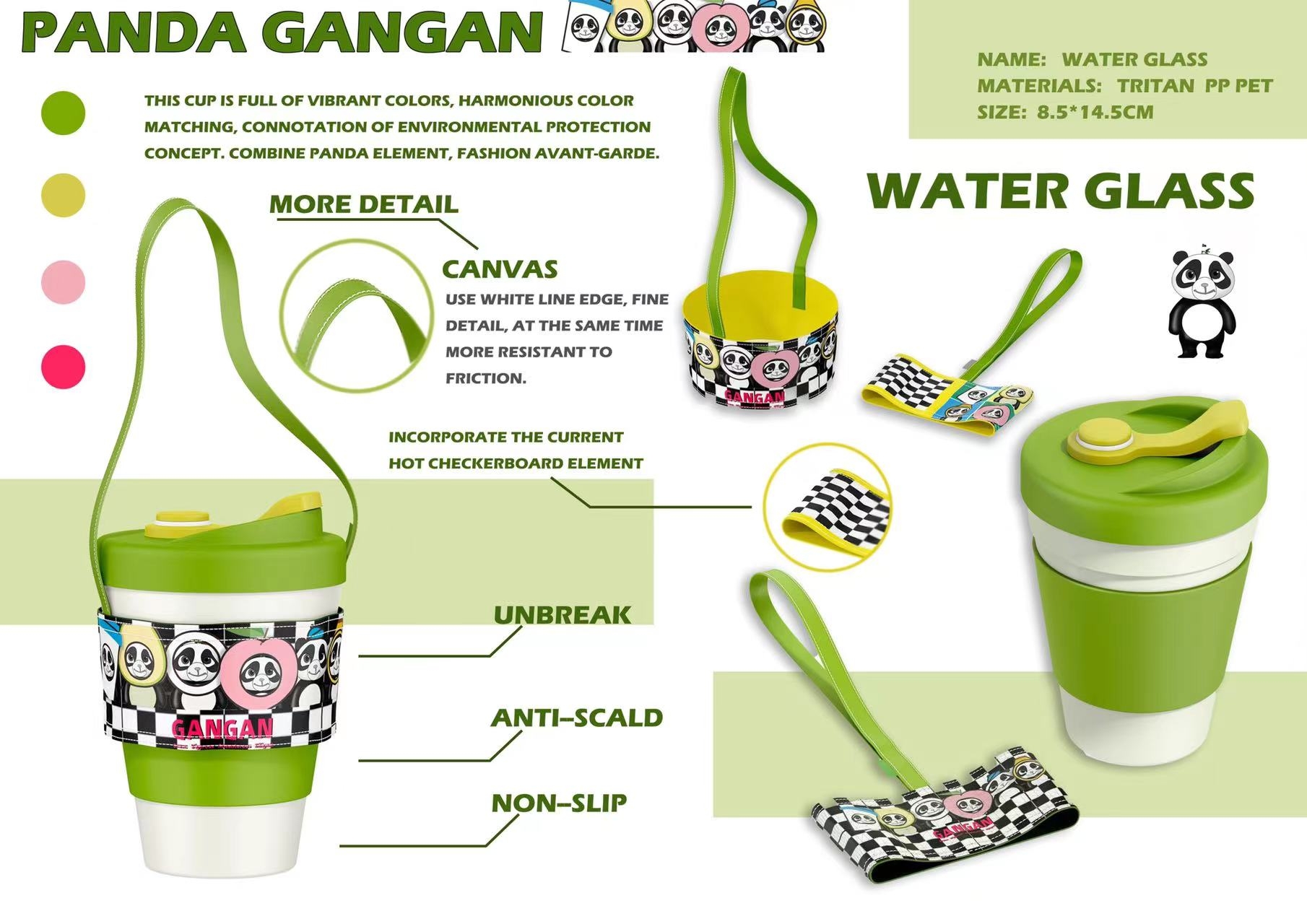 IP design, cultural creativity，