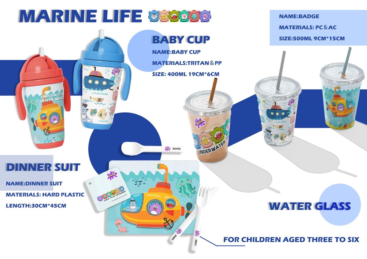 IP design, cultural creativity，