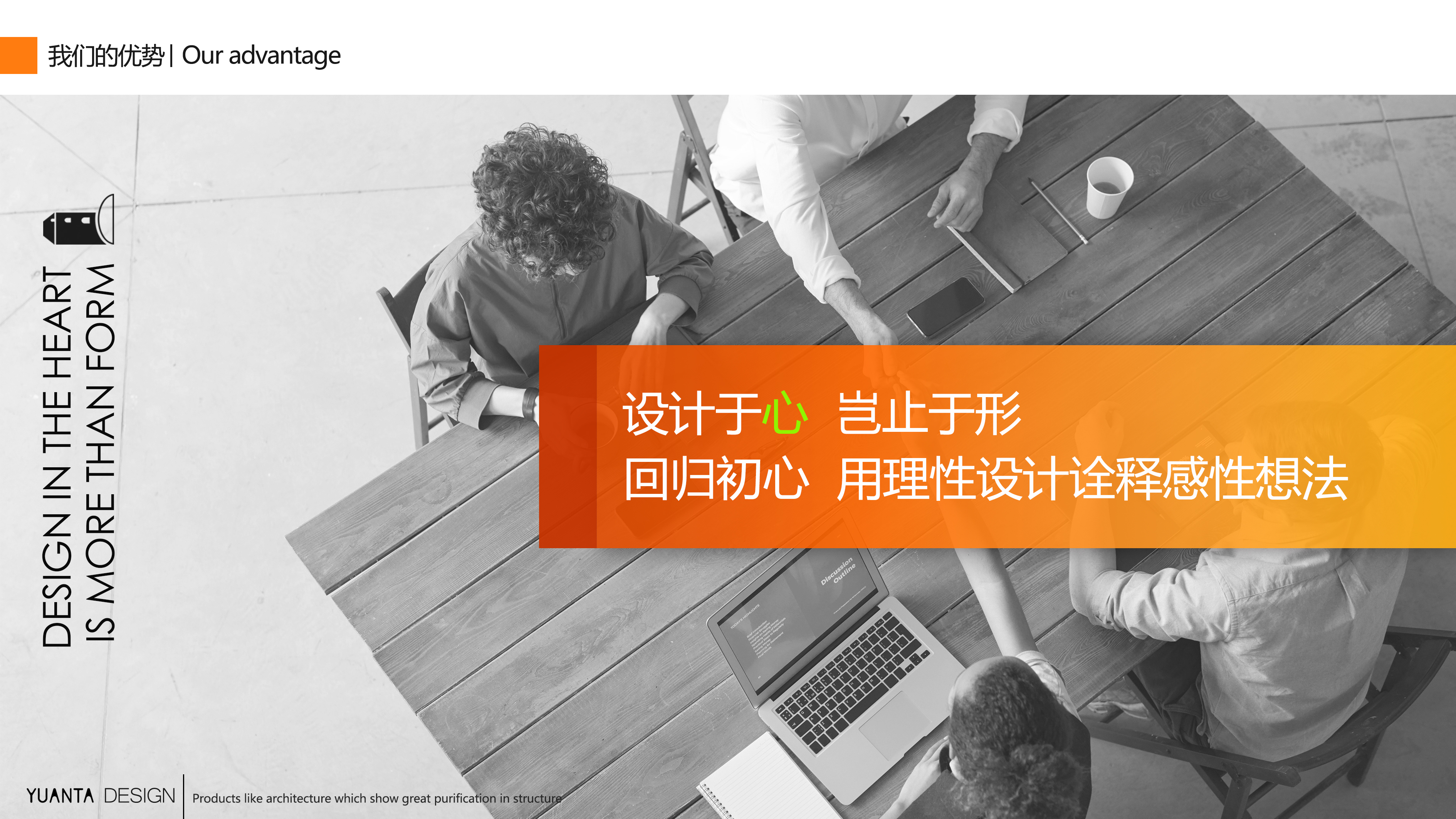 Tool and equipment design，Tool and equipment design，Professional equipment design，Mechanical equipment design，Professional equipment design，Mechanical equipment design，Intelligent equipment design，Intelligent equipment design，Design of Industrial Control Equipment，Design of Industrial Control Equipment，Instrument and equipment design，Instrument and equipment design，Design company，Design company，Product design company，Product design company，