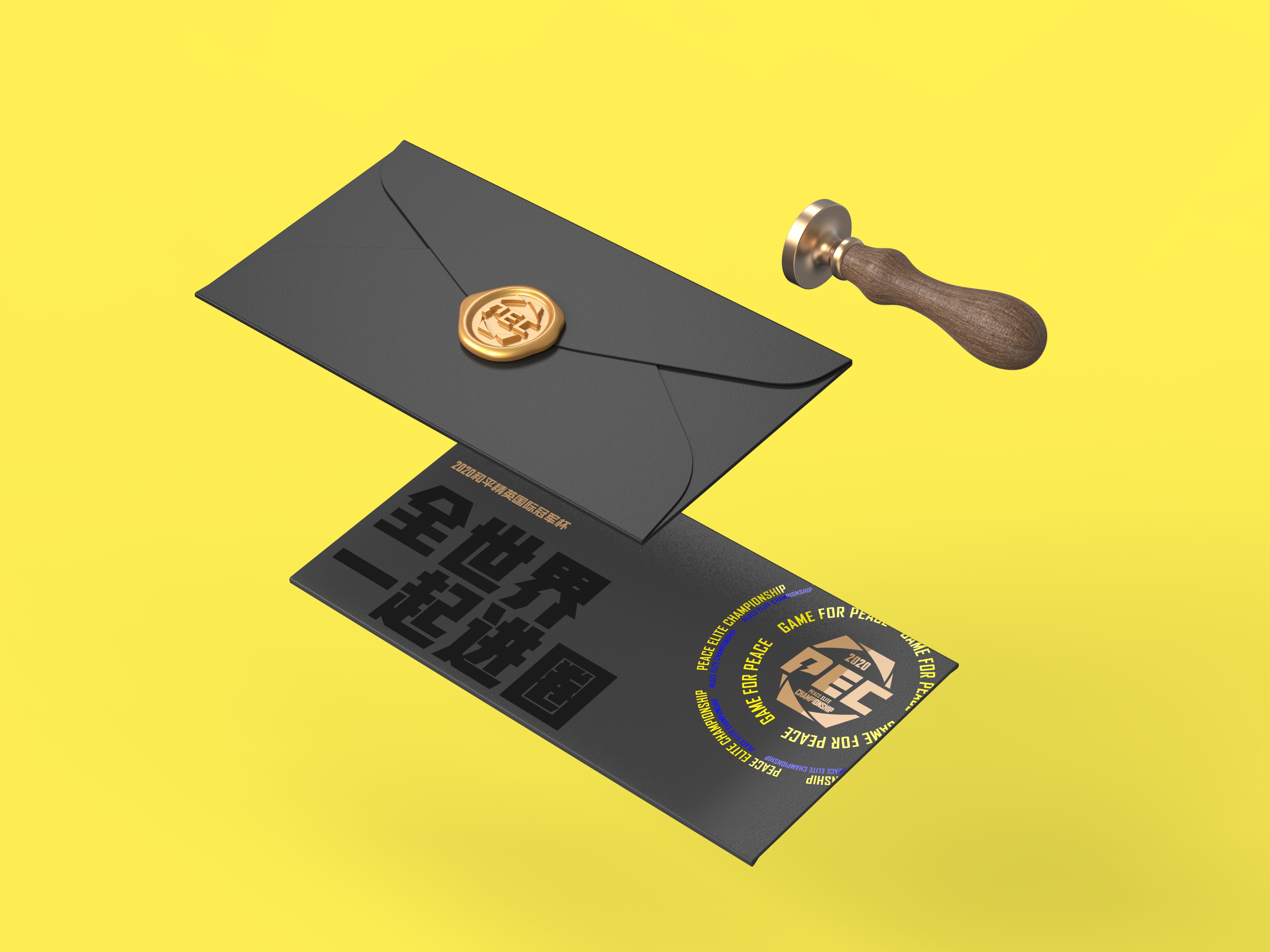 Red design，Game for Peace，Peripheral design，product design，game，PEC，