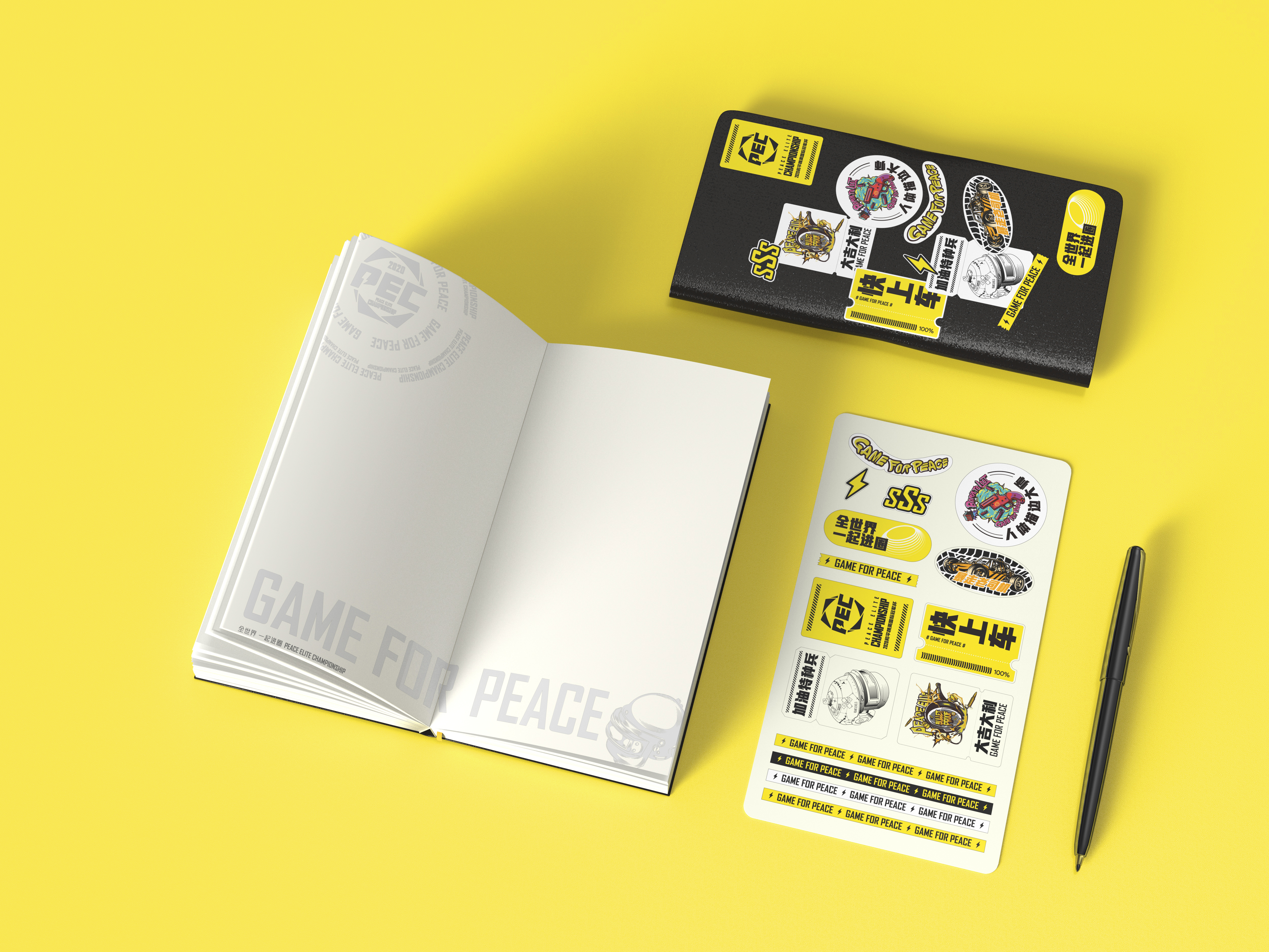 Red design，Game for Peace，Peripheral design，product design，game，PEC，