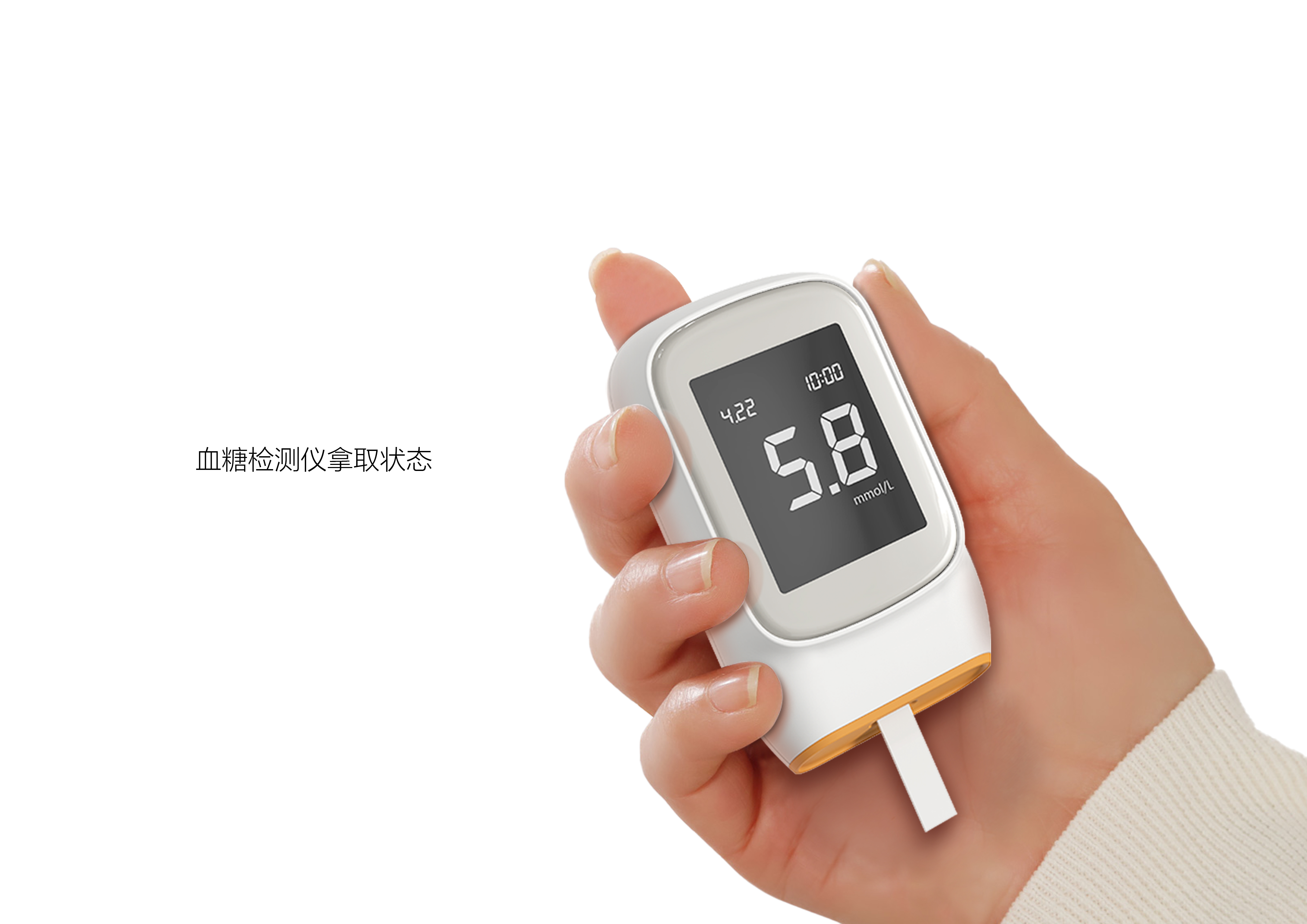 Blood glucose meter; Testing; Medical devices，