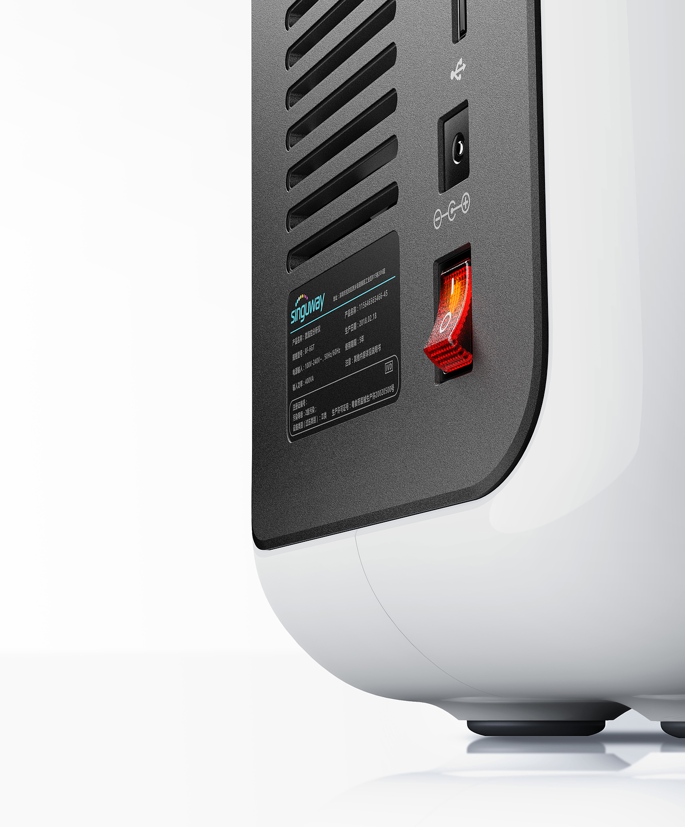 Medical design，