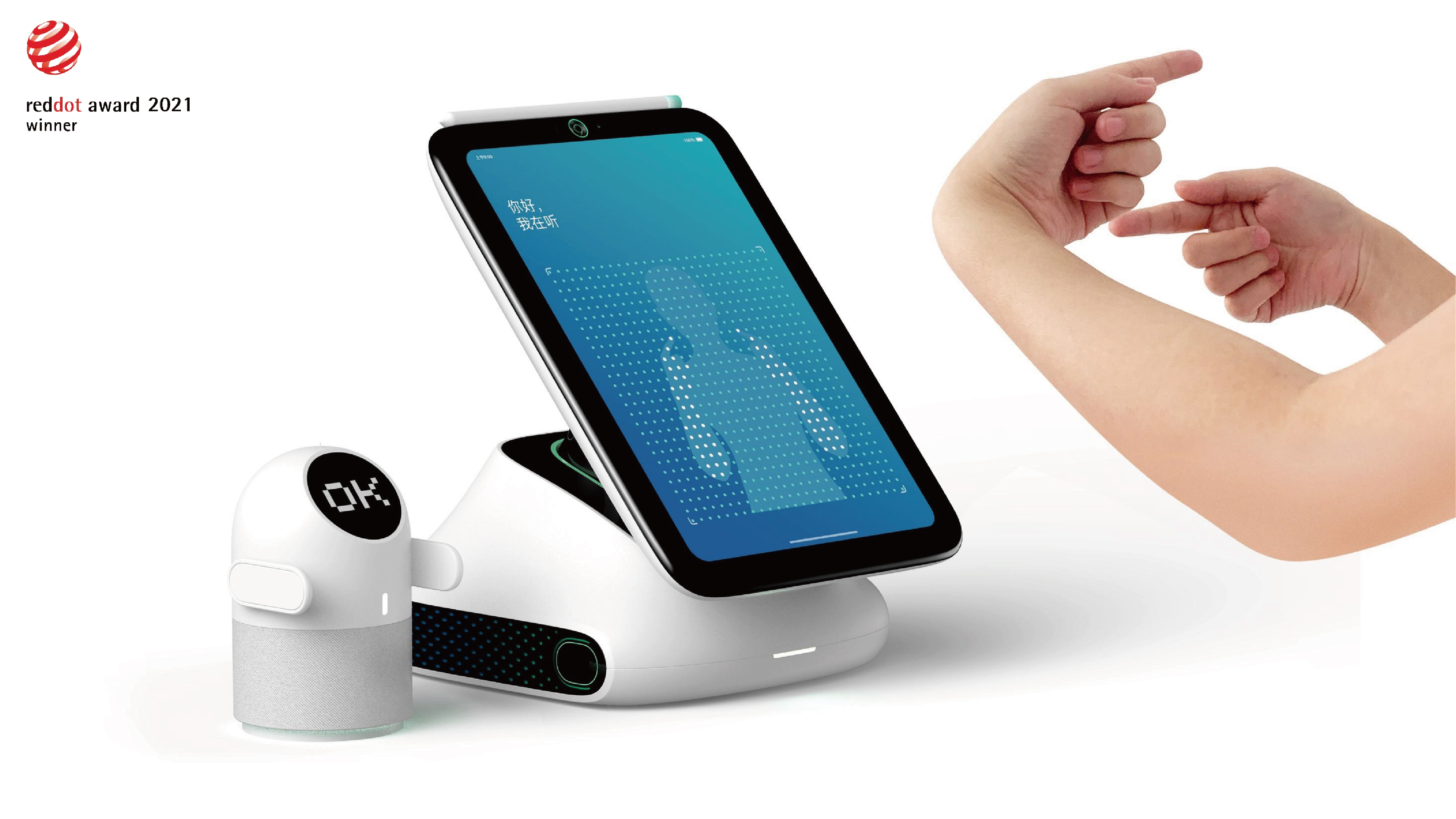 Smart Speaker for Deaf and Mute，