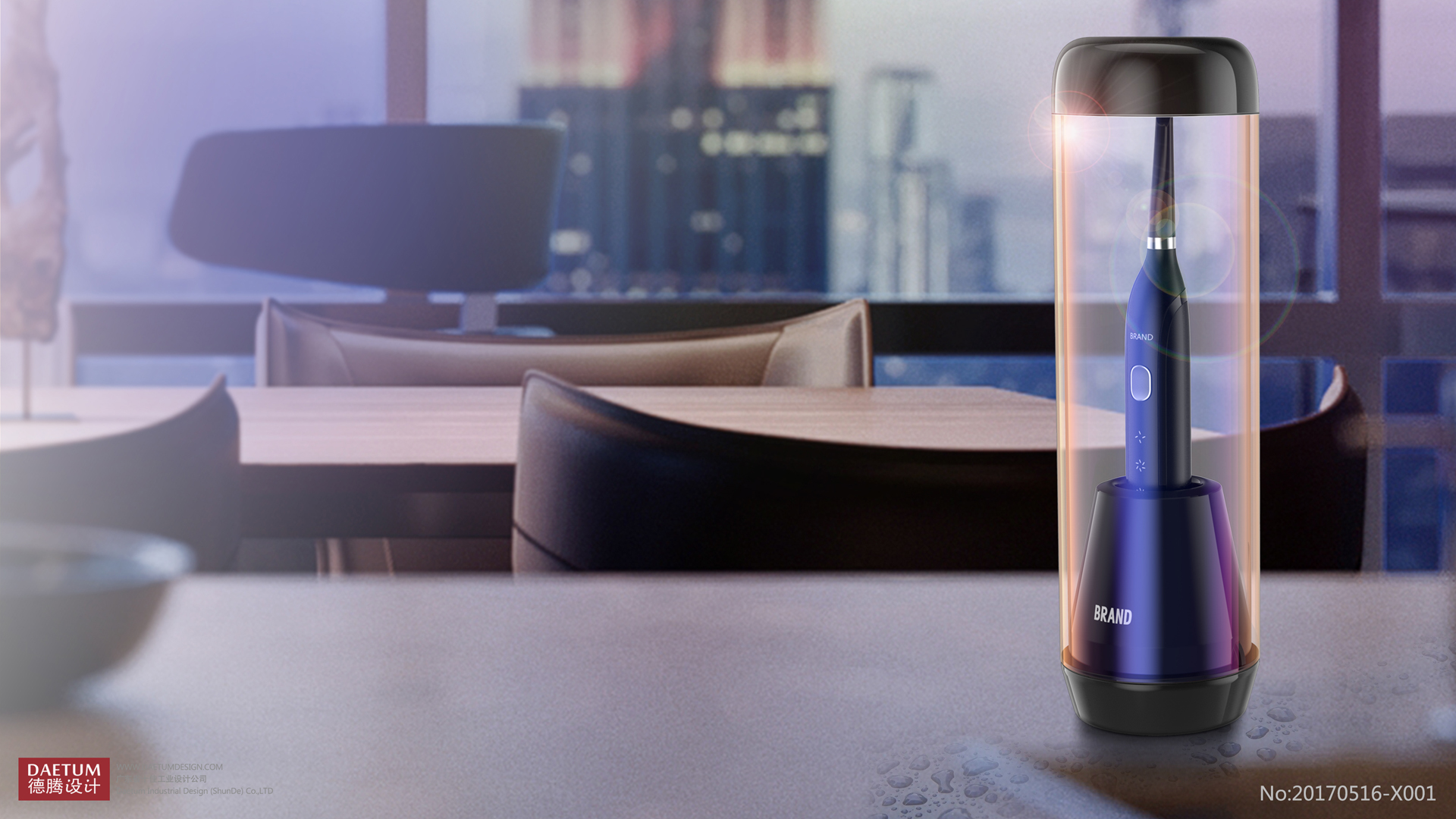 Industrial design company，Product design company，Design company，Home appliance design company，