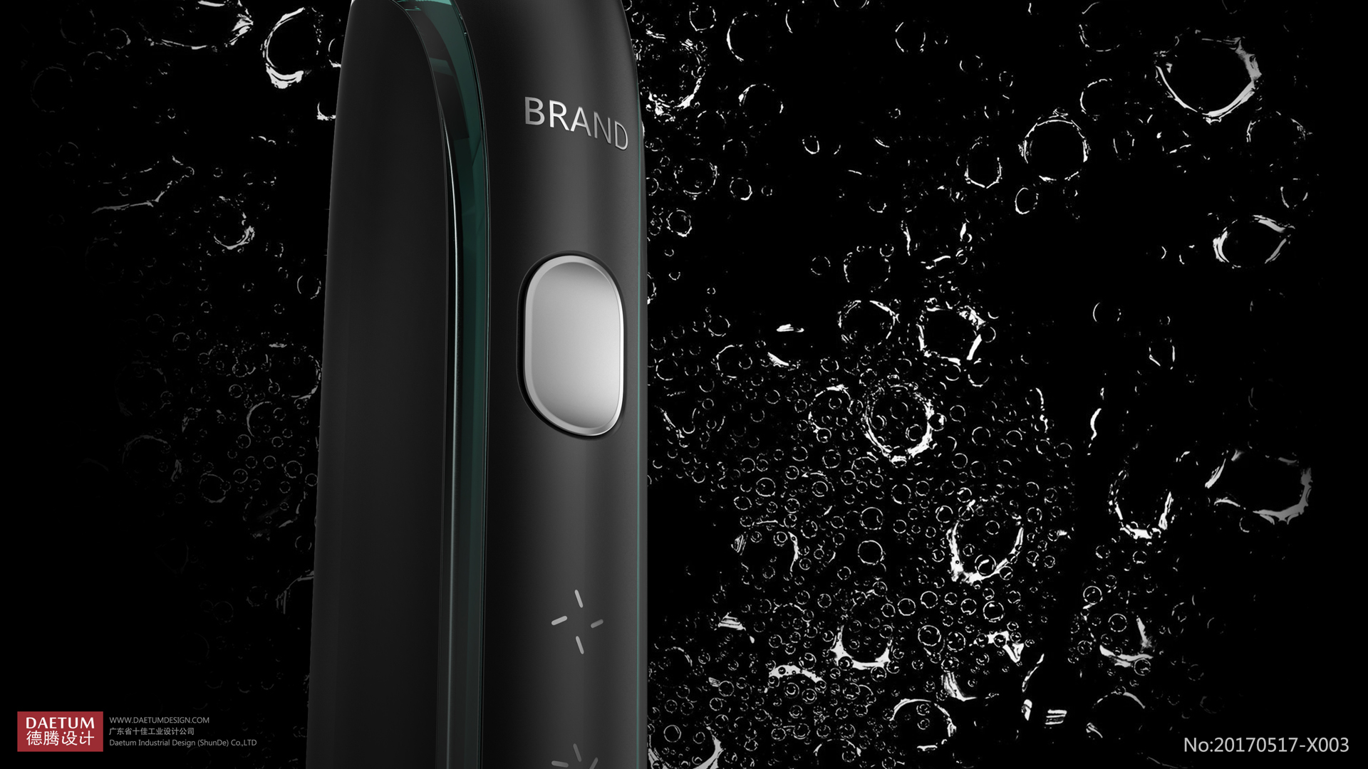 Industrial design company，Product design company，Design company，Home appliance design company，