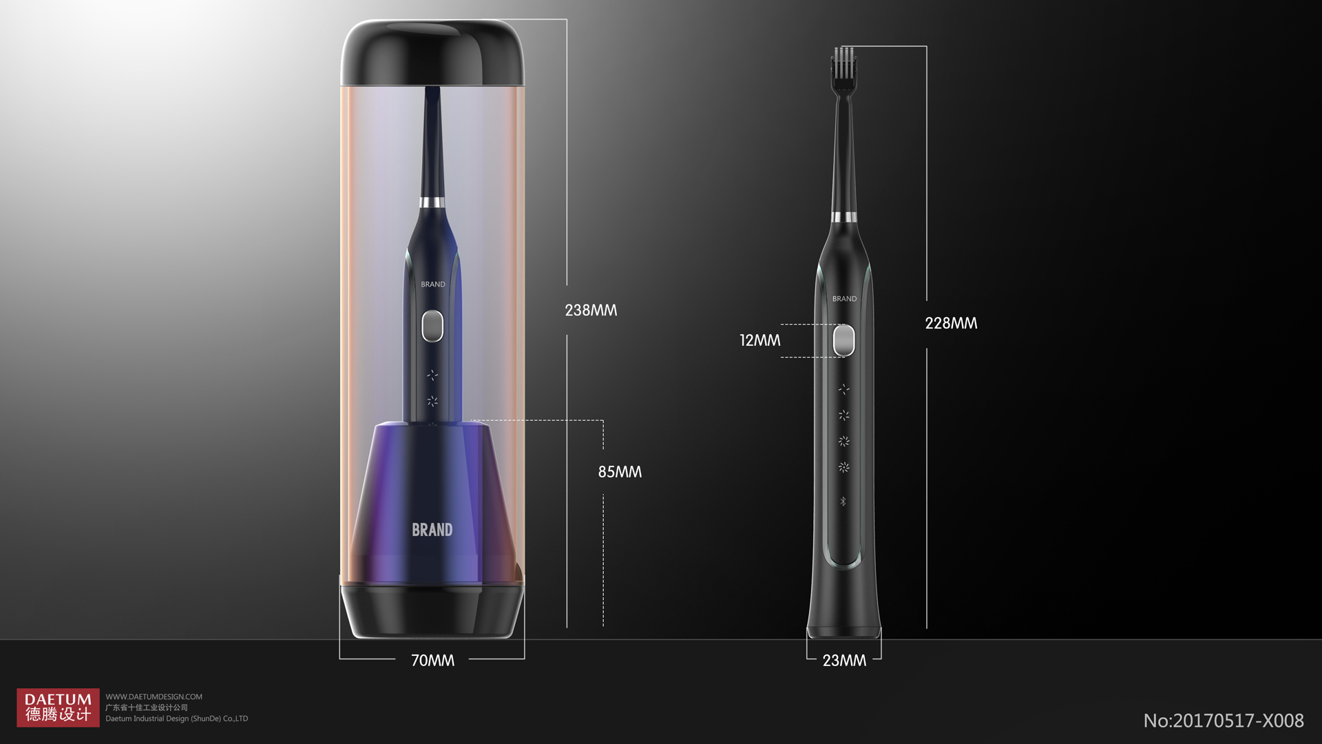 Industrial design company，Product design company，Design company，Home appliance design company，