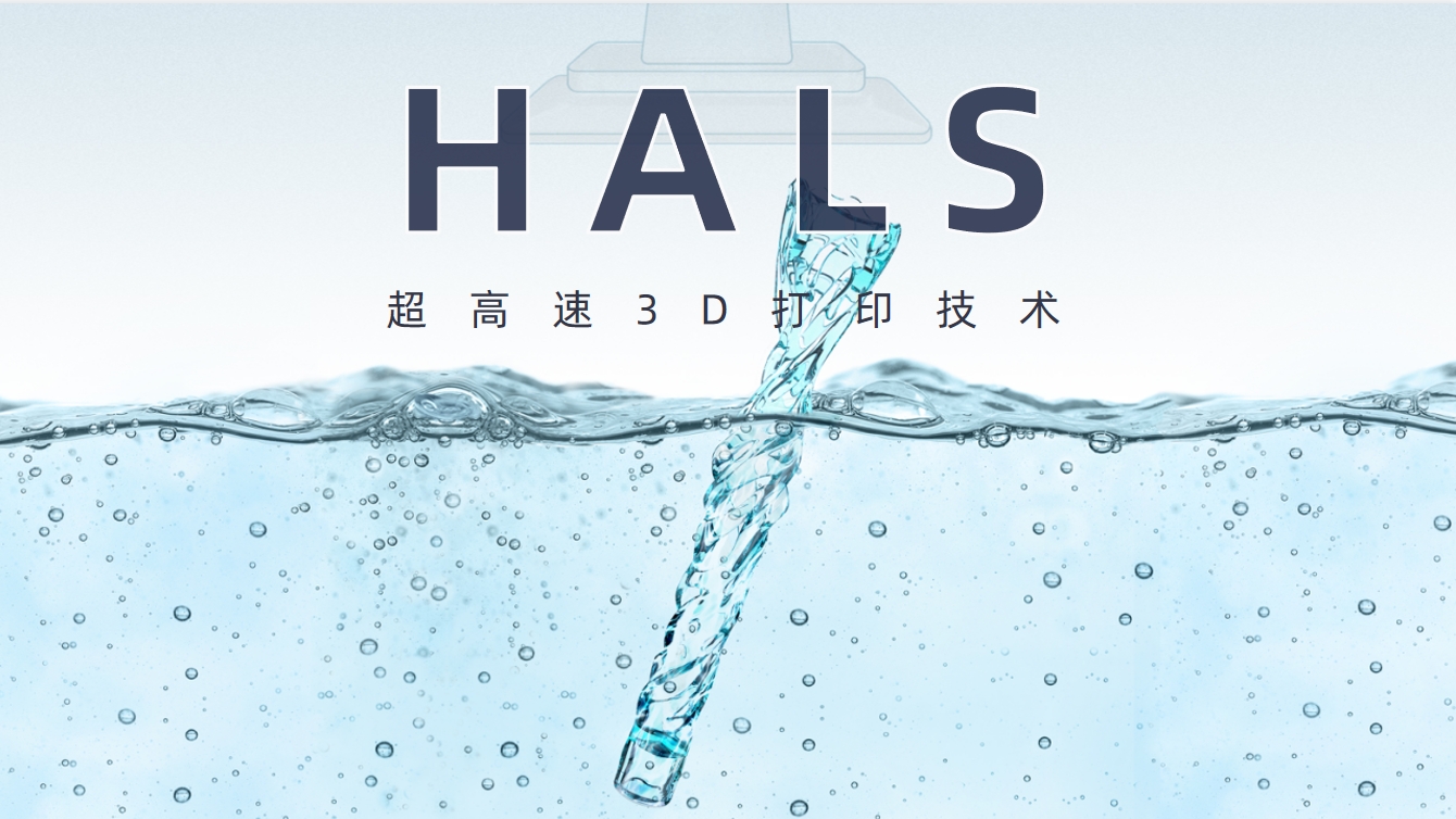 razor，New product launch，3D printing，Royal rabbit ubunnys，