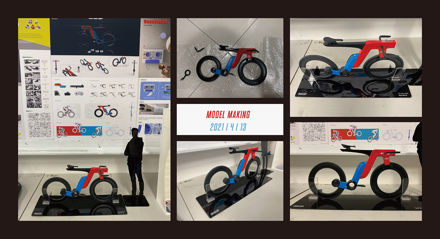 Bicycle，Electric bicycle，Nintendo，outdoors，motion，Game machine element，