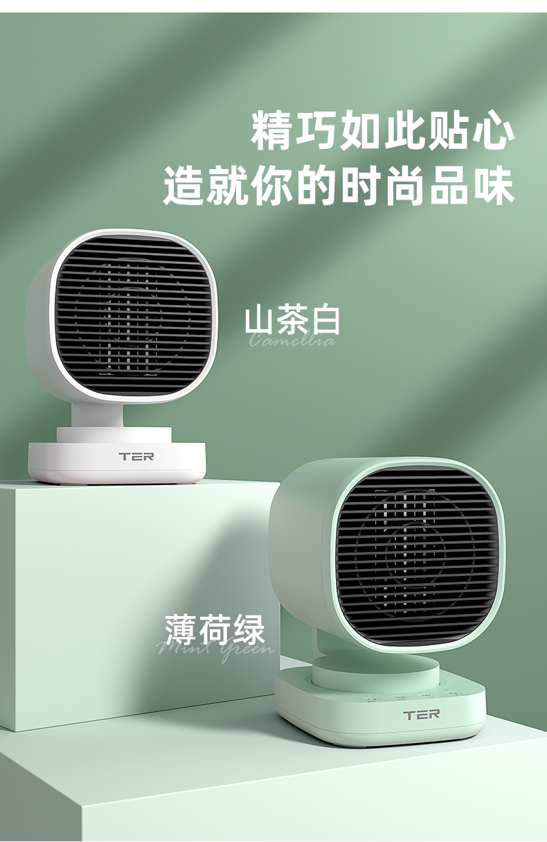 Design Service, Korean Design，