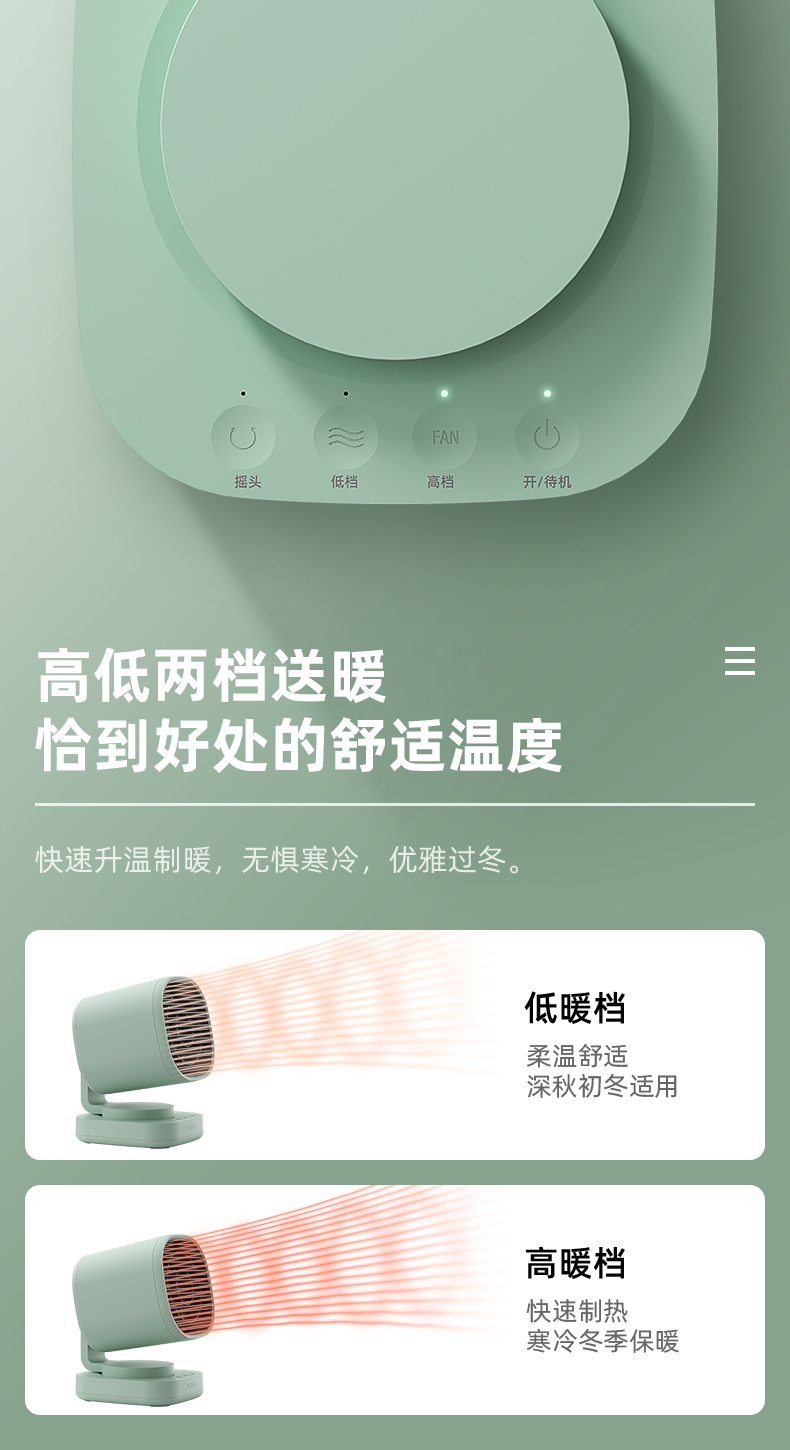 Design Service, Korean Design，