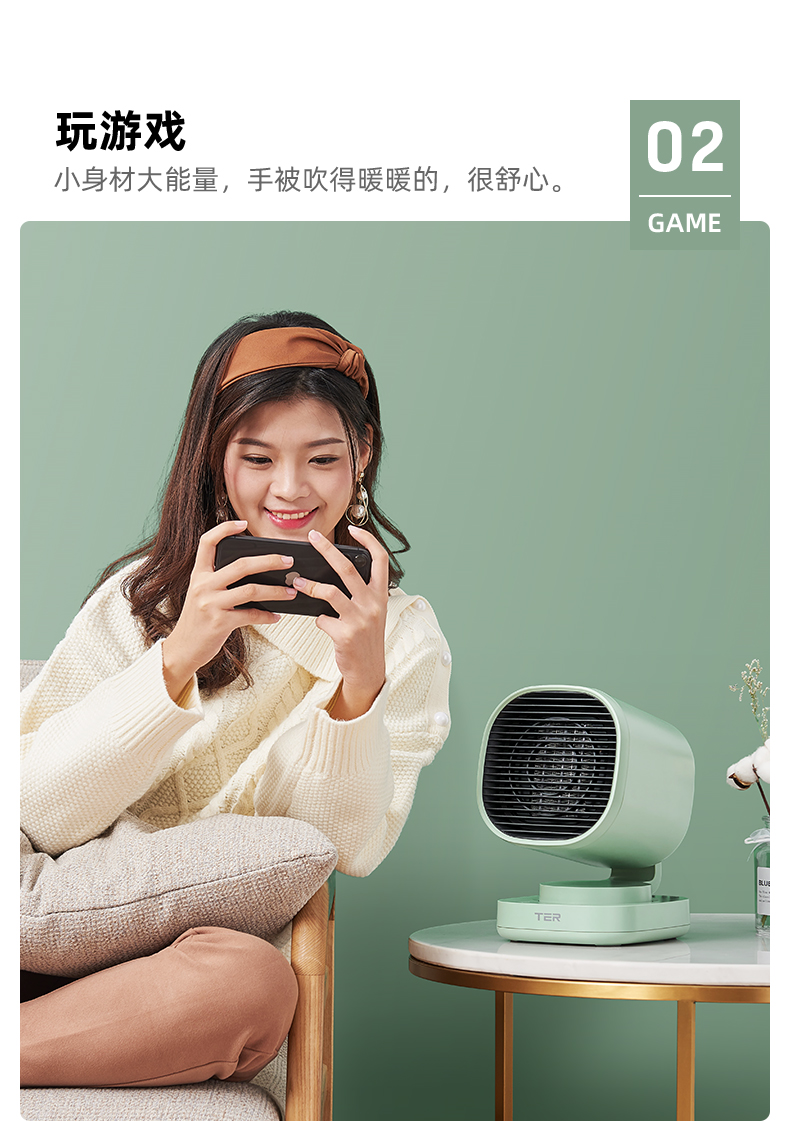 Design Service, Korean Design，