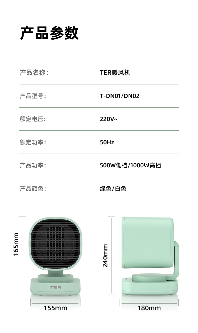 Design Service, Korean Design，