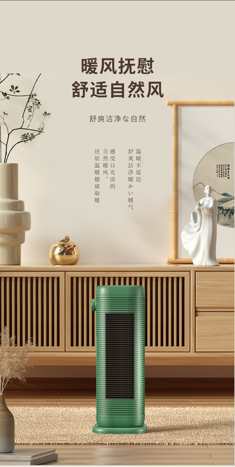 Design Service, Korean Design，