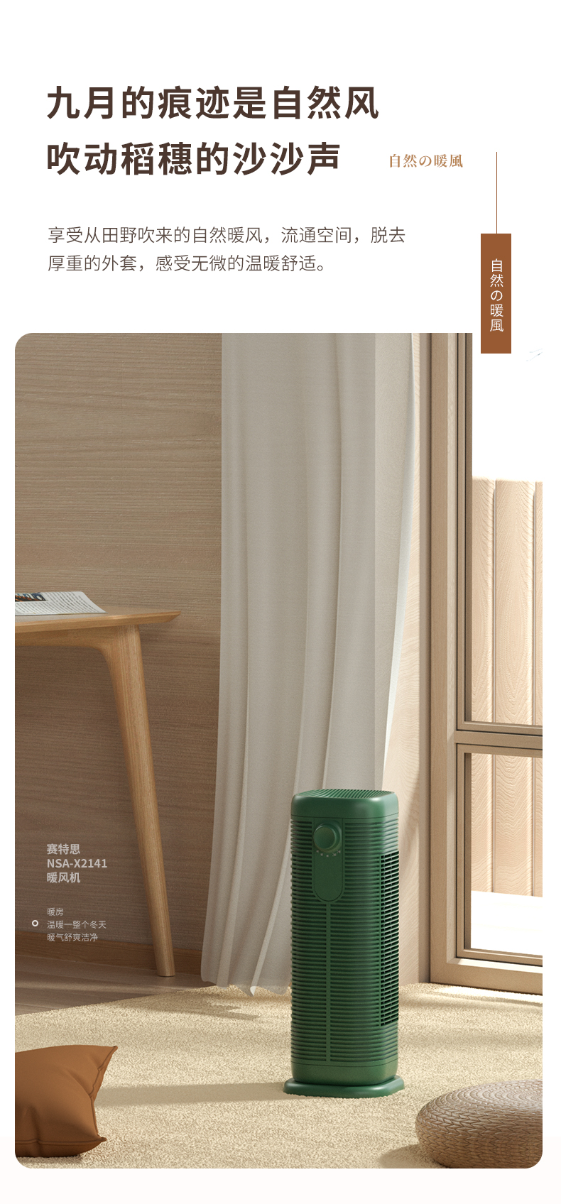 Design Service, Korean Design，