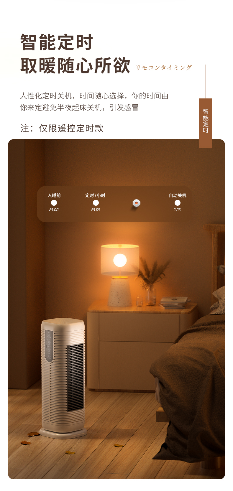 Design Service, Korean Design，