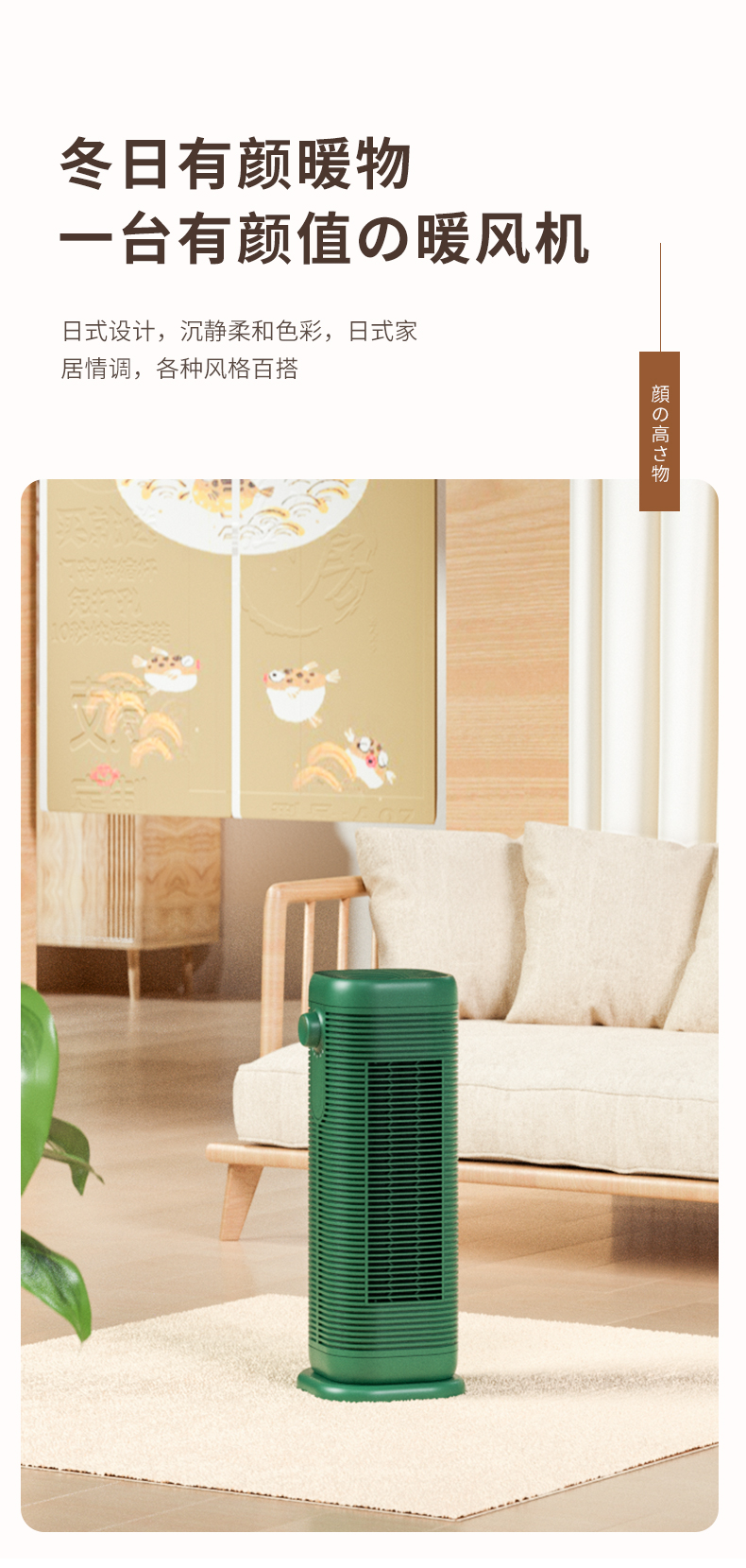 Design Service, Korean Design，