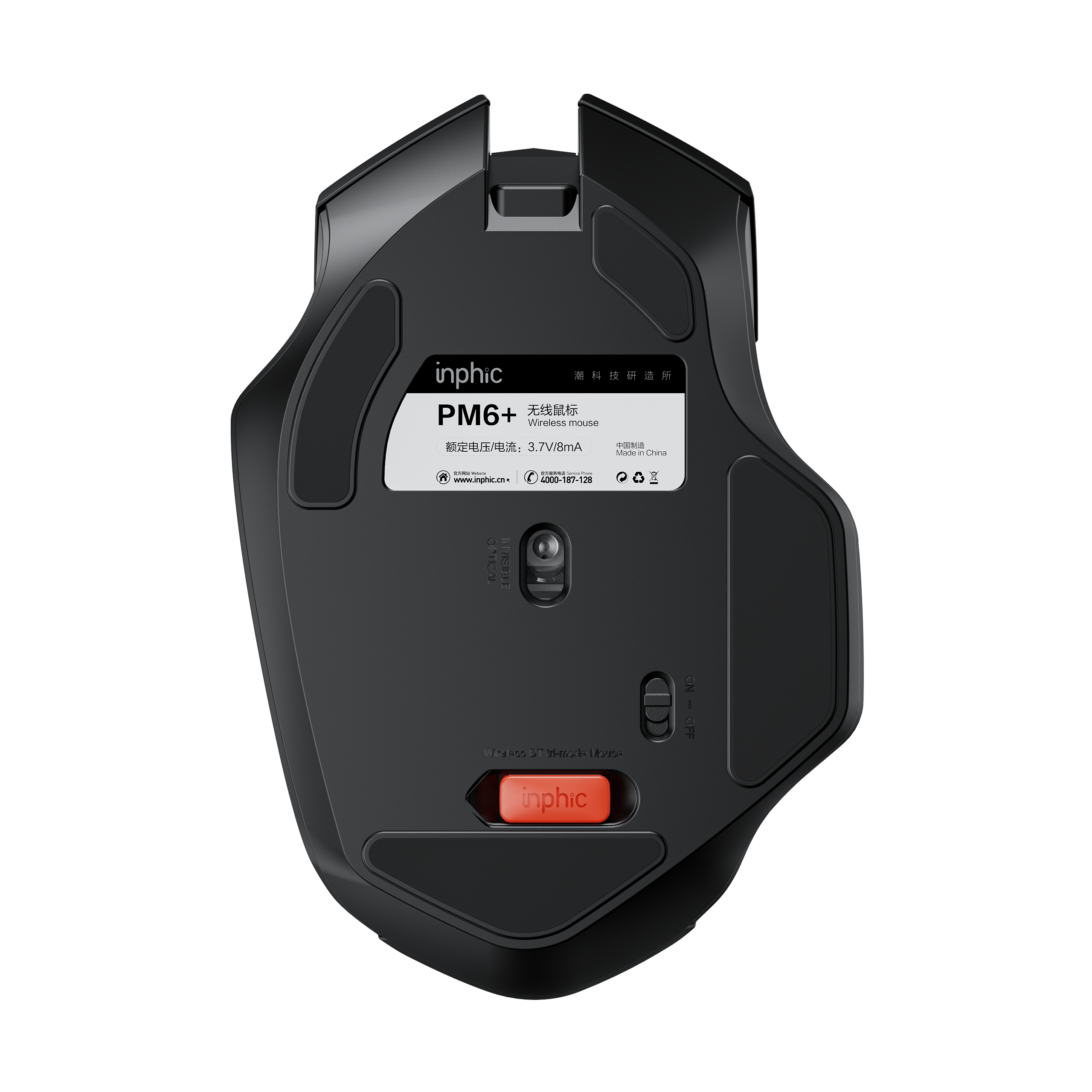 3c，mouse，electronic product，wireless，Bluetooth，sample reels，