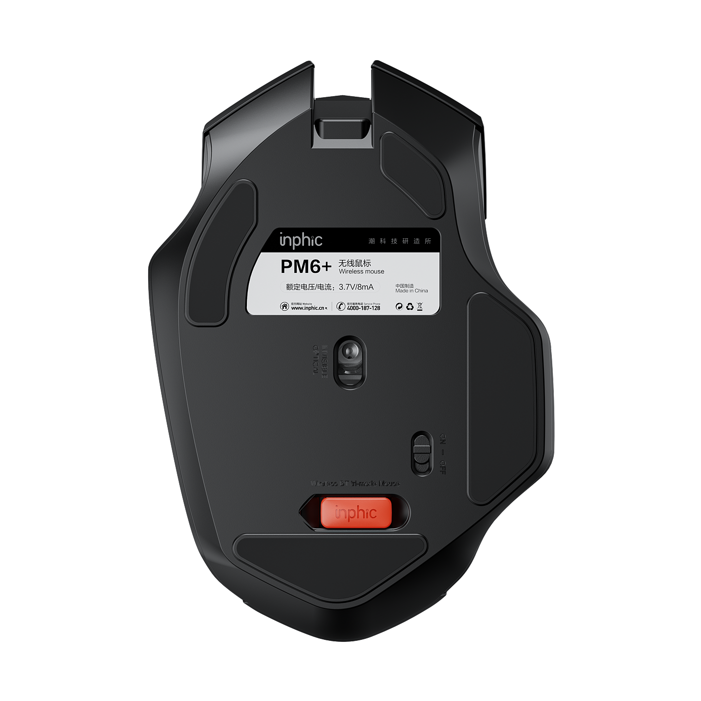 3c，mouse，electronic product，wireless，Bluetooth，sample reels，