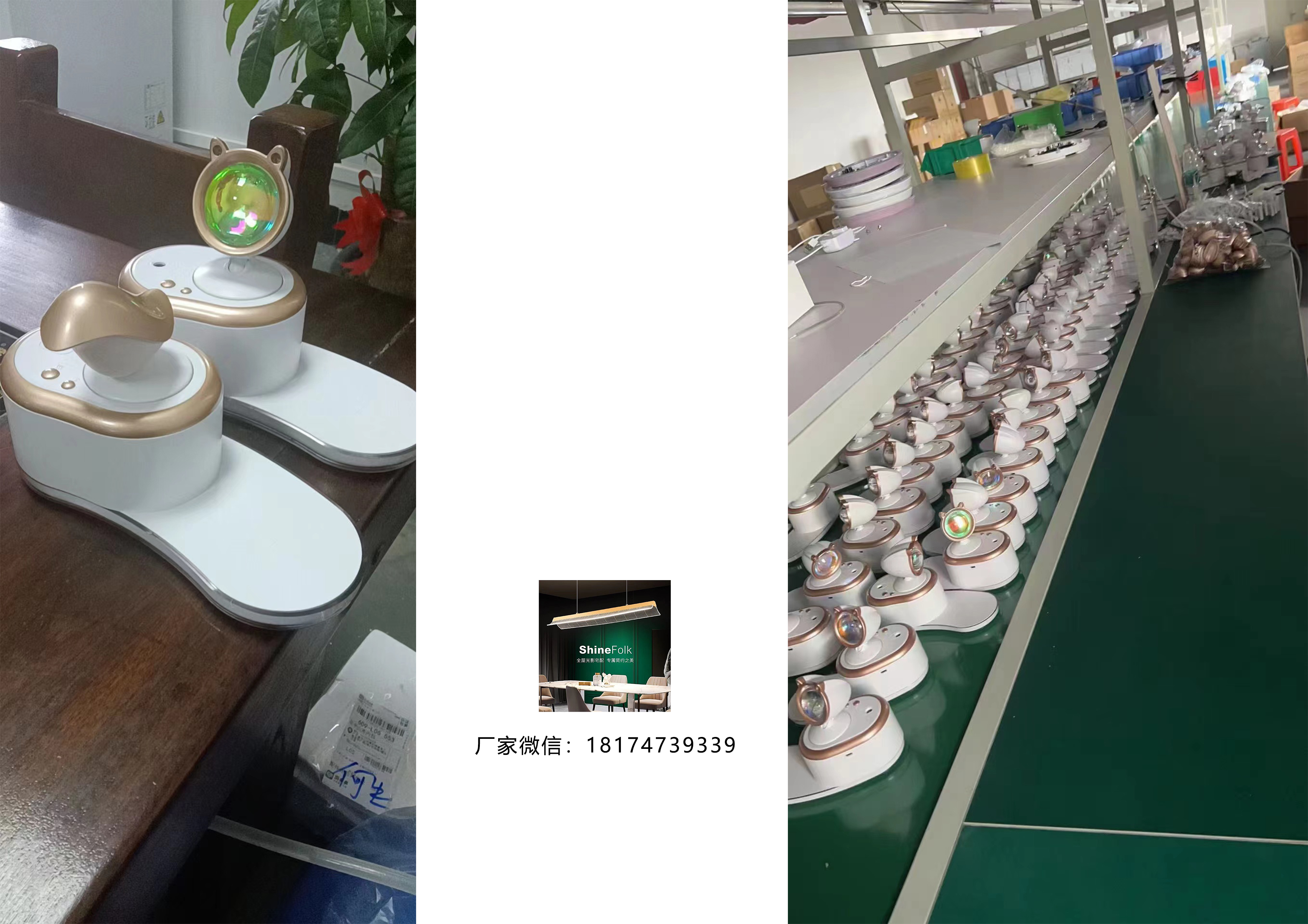 Humidifier，Atmosphere lamp，Wireless charging，Multifunctional small household appliances，